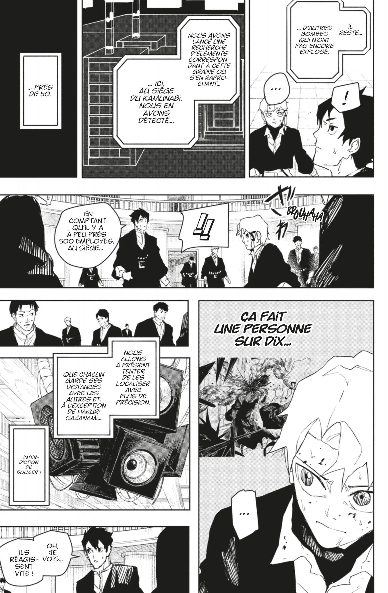 Kagura Bachi - 81 - 683c70cc60fc9_SClb.webp