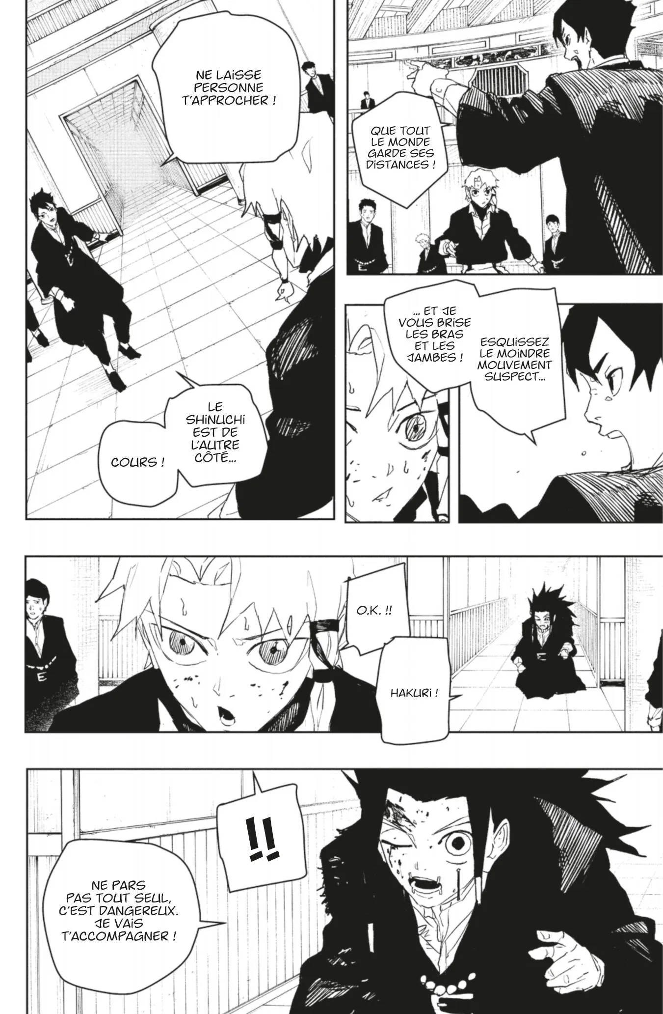 Kagura Bachi - 81 - 683c70cd1f441_MJBr.webp