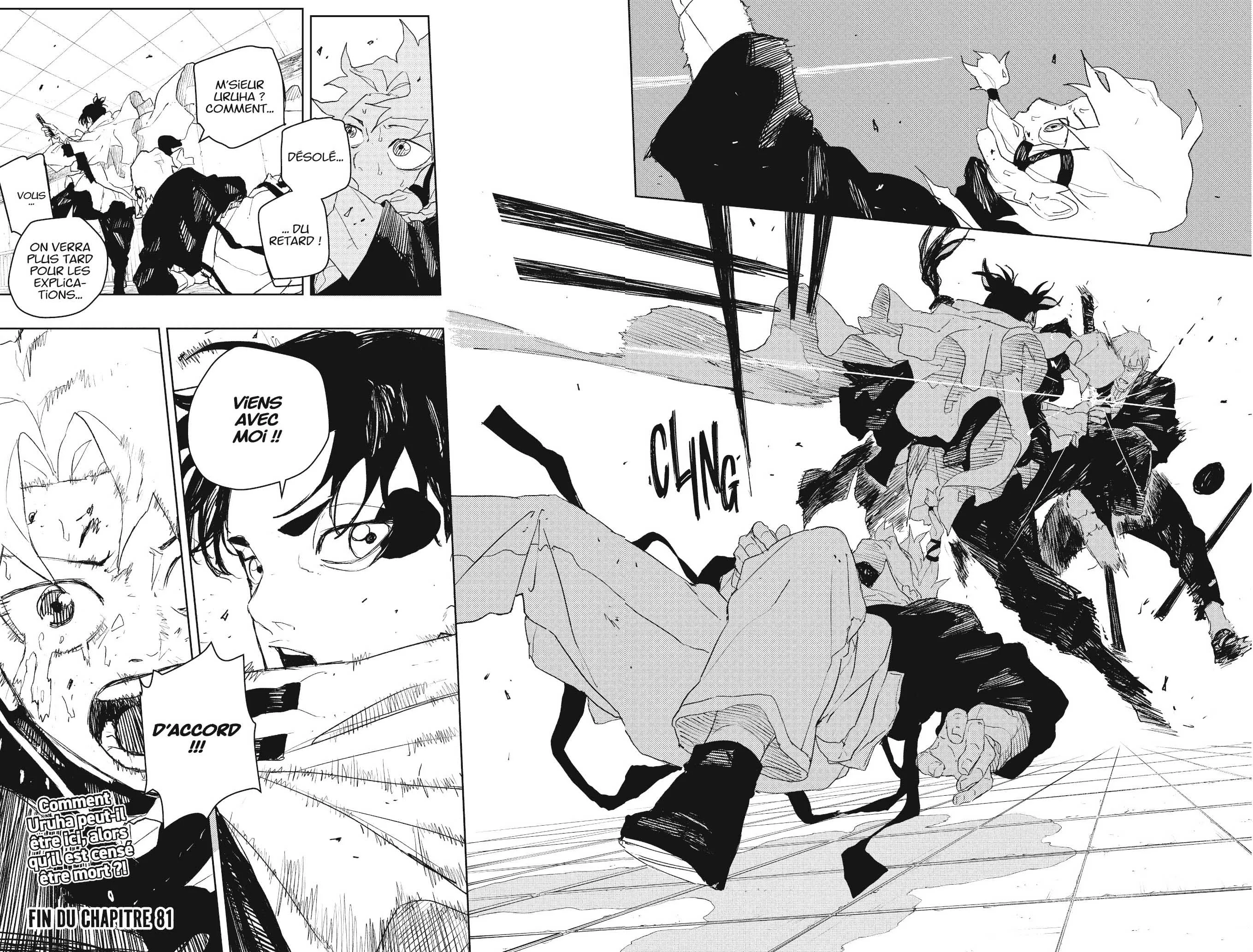 Kagura Bachi - 81 - 683c70d5b5c94_mZyU.webp