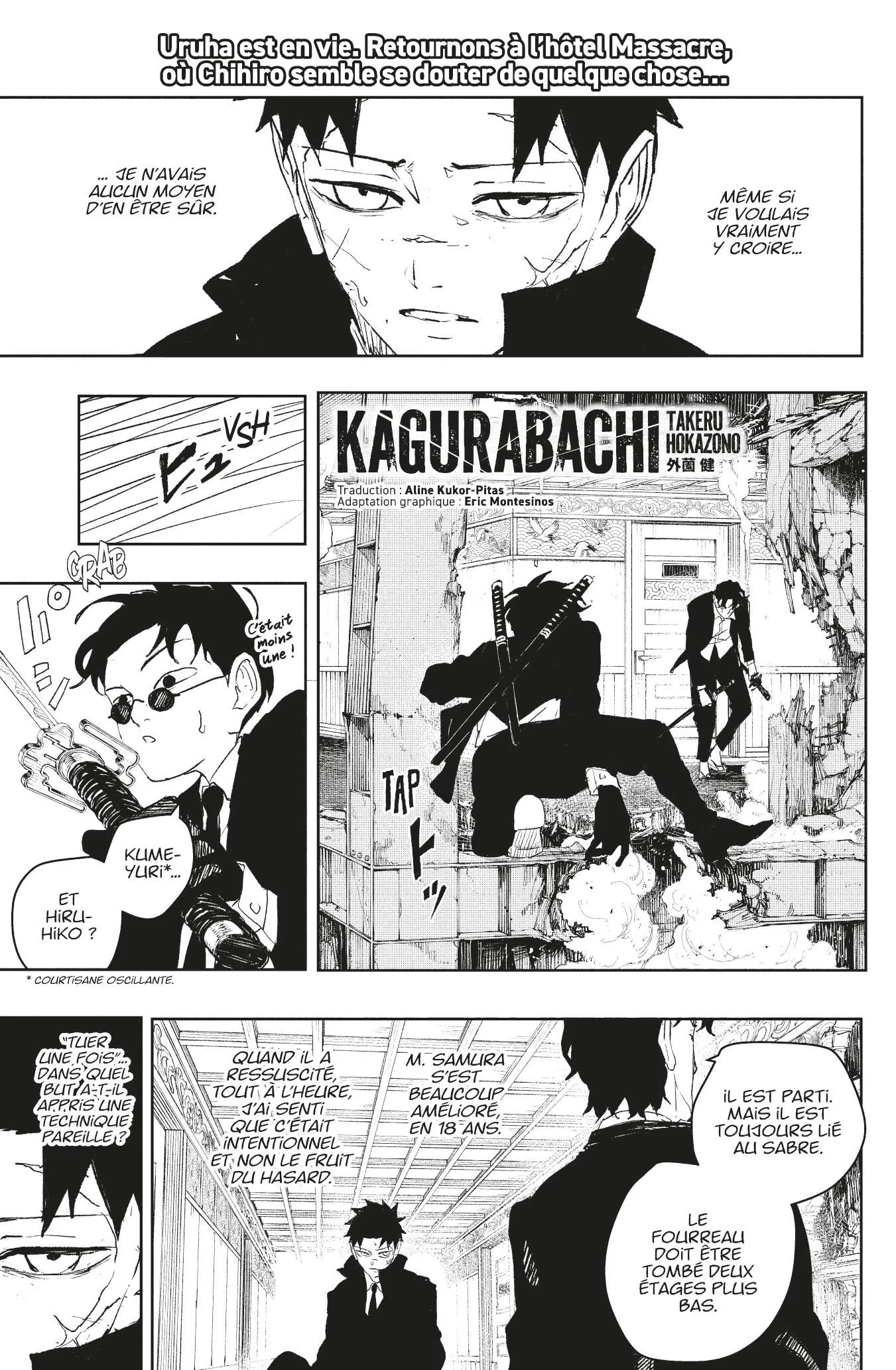 Kagura Bachi - 82 - 6845ac7ee2789_rNUF.webp