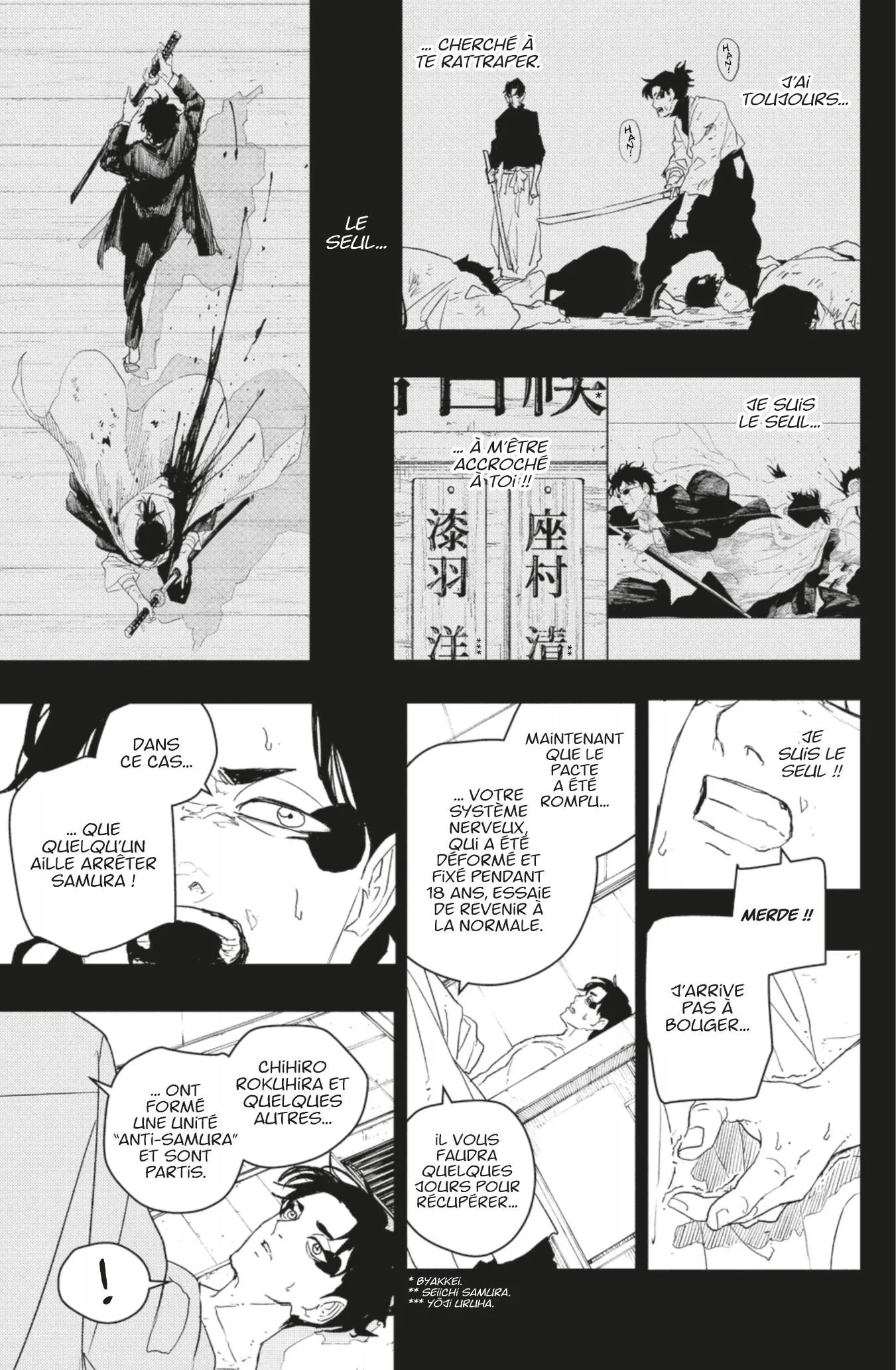 Kagura Bachi - 82 - 6845ac8482d06_VXXl.webp