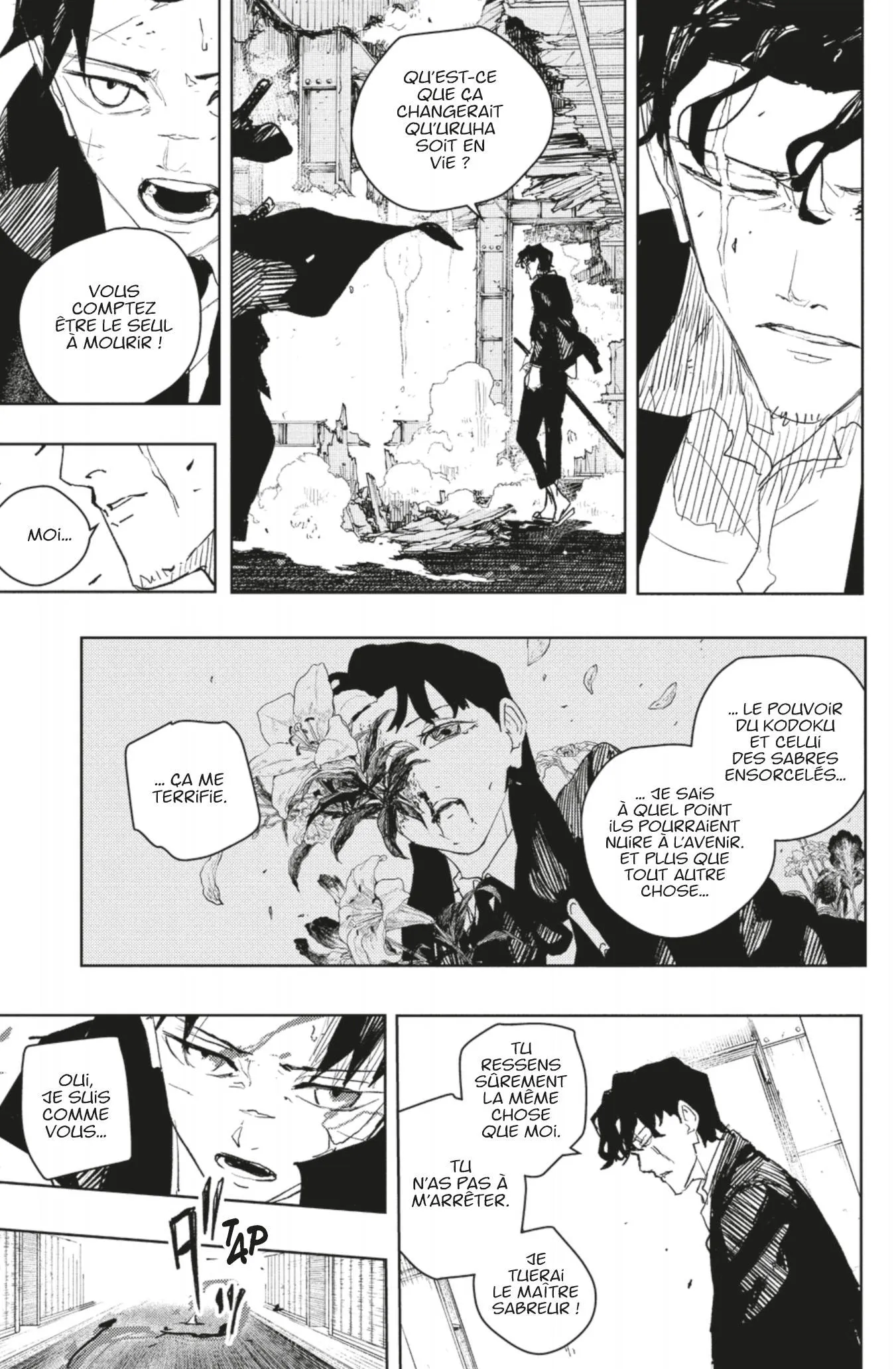 Kagura Bachi - 82 - 6845ac861fcbb_Vac8.webp