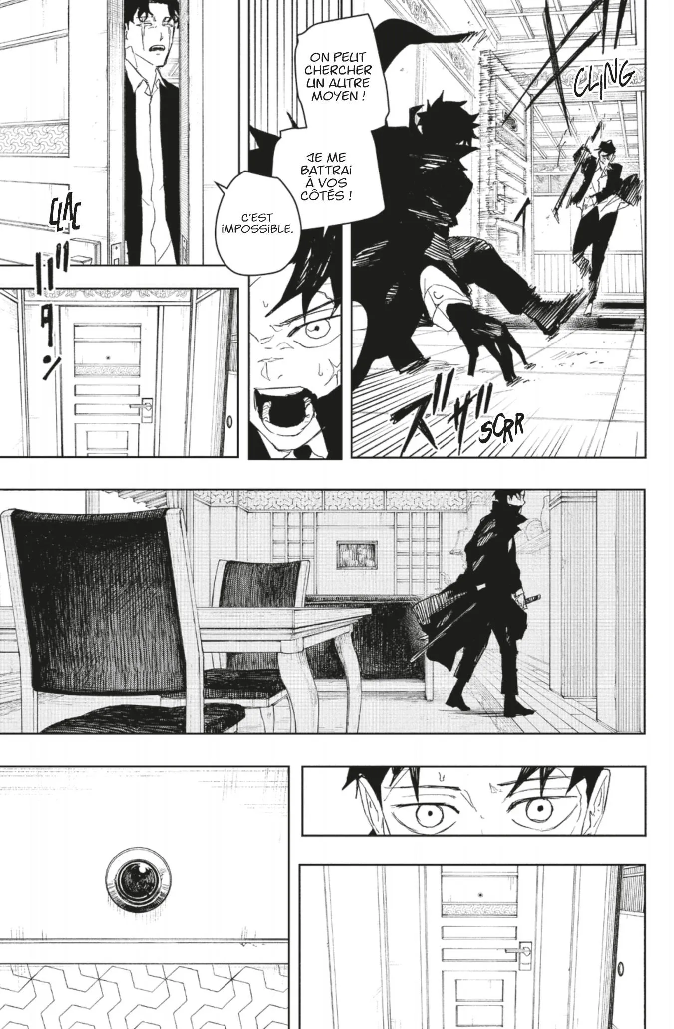 Kagura Bachi - 82 - 6845ac87966f6_XxE2.webp