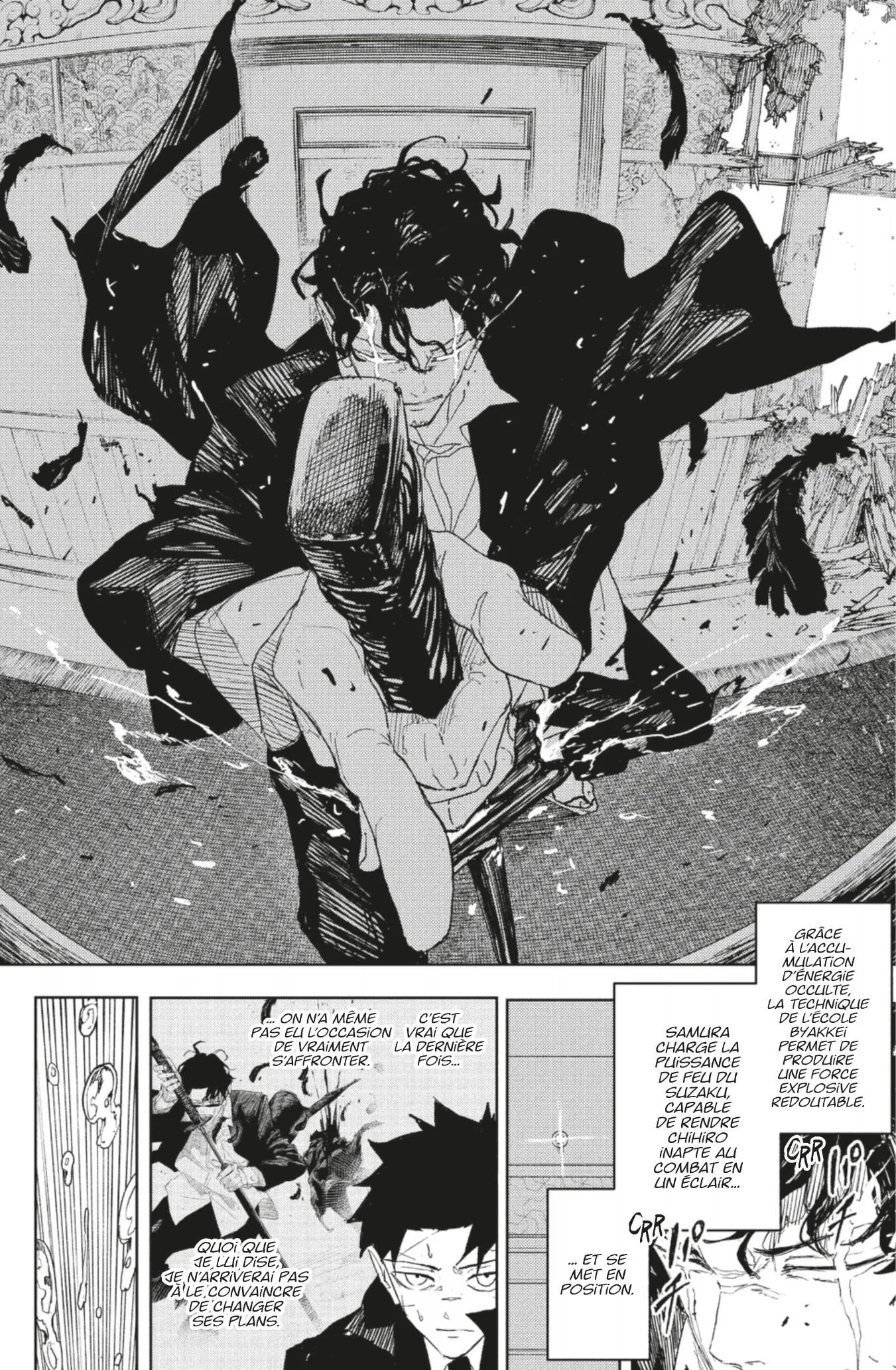 Kagura Bachi - 82 - 6845ac8841263_Gh4G.webp