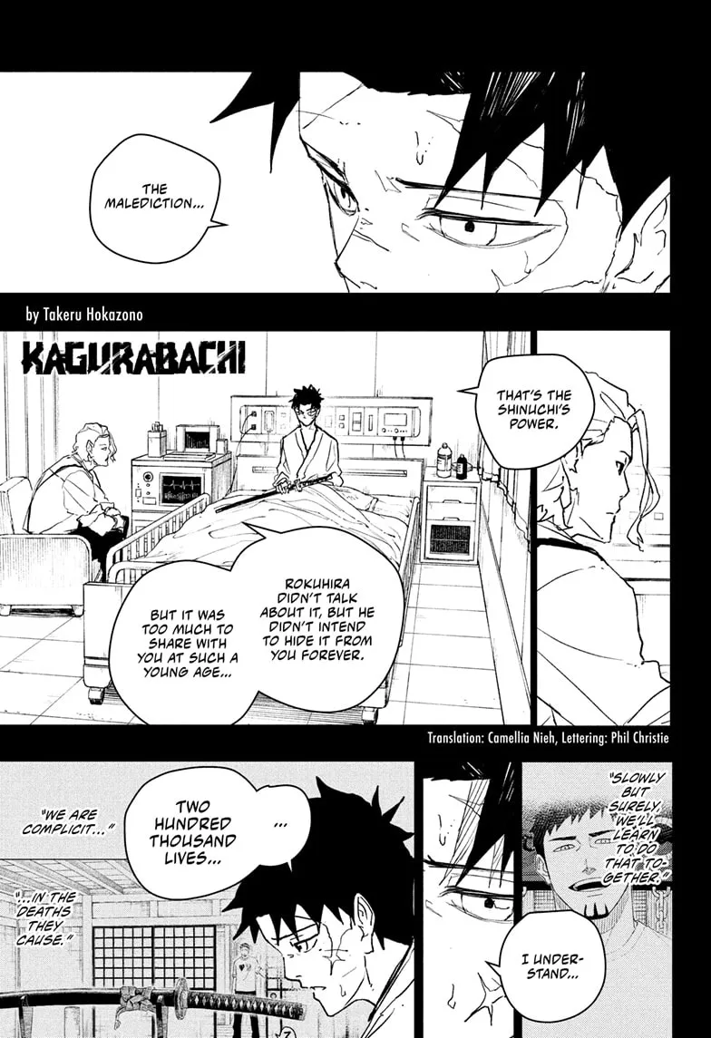 Kagura Bachi - 83 - 685820b4d4307_rXbr.webp
