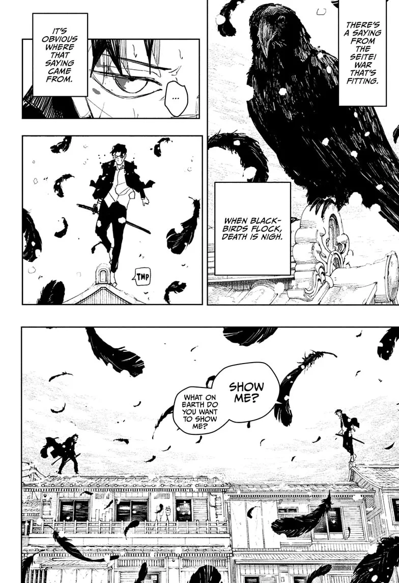 Kagura Bachi - 83 - 685820b620fcb_Doxj.webp