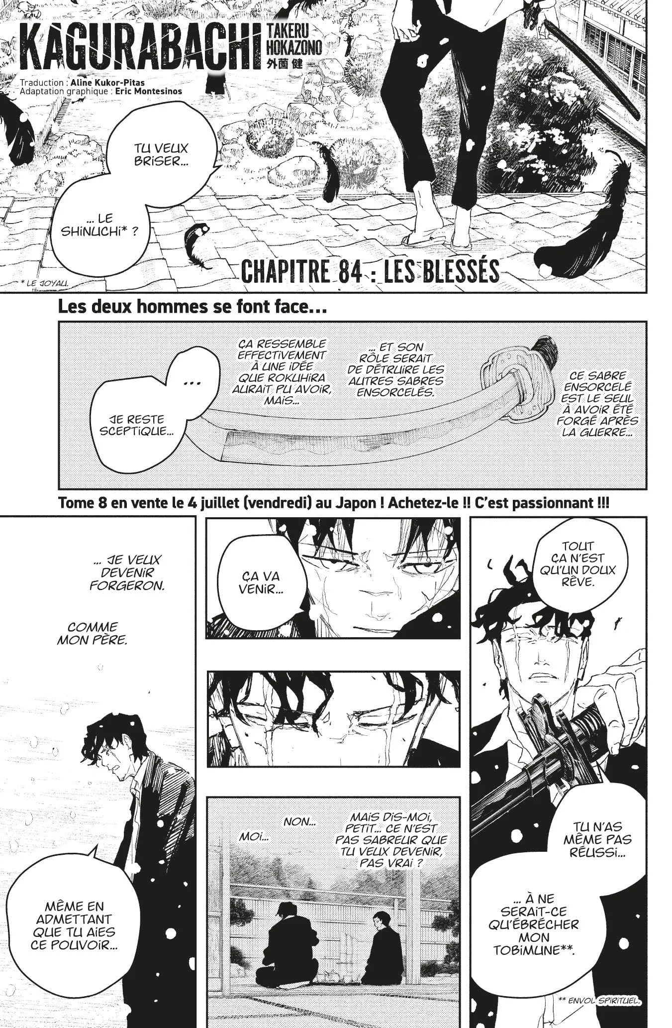 Kagura Bachi - 84 - 68615abd55f64_mHjG.webp
