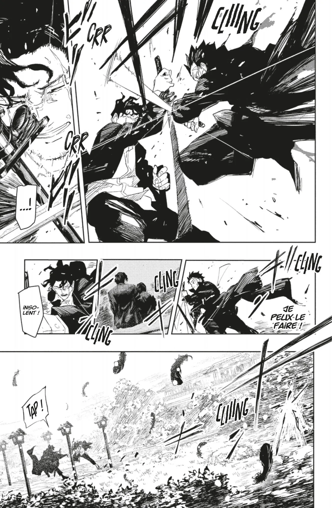 Kagura Bachi - 84 - 68615ac20708a_KwOJ.webp