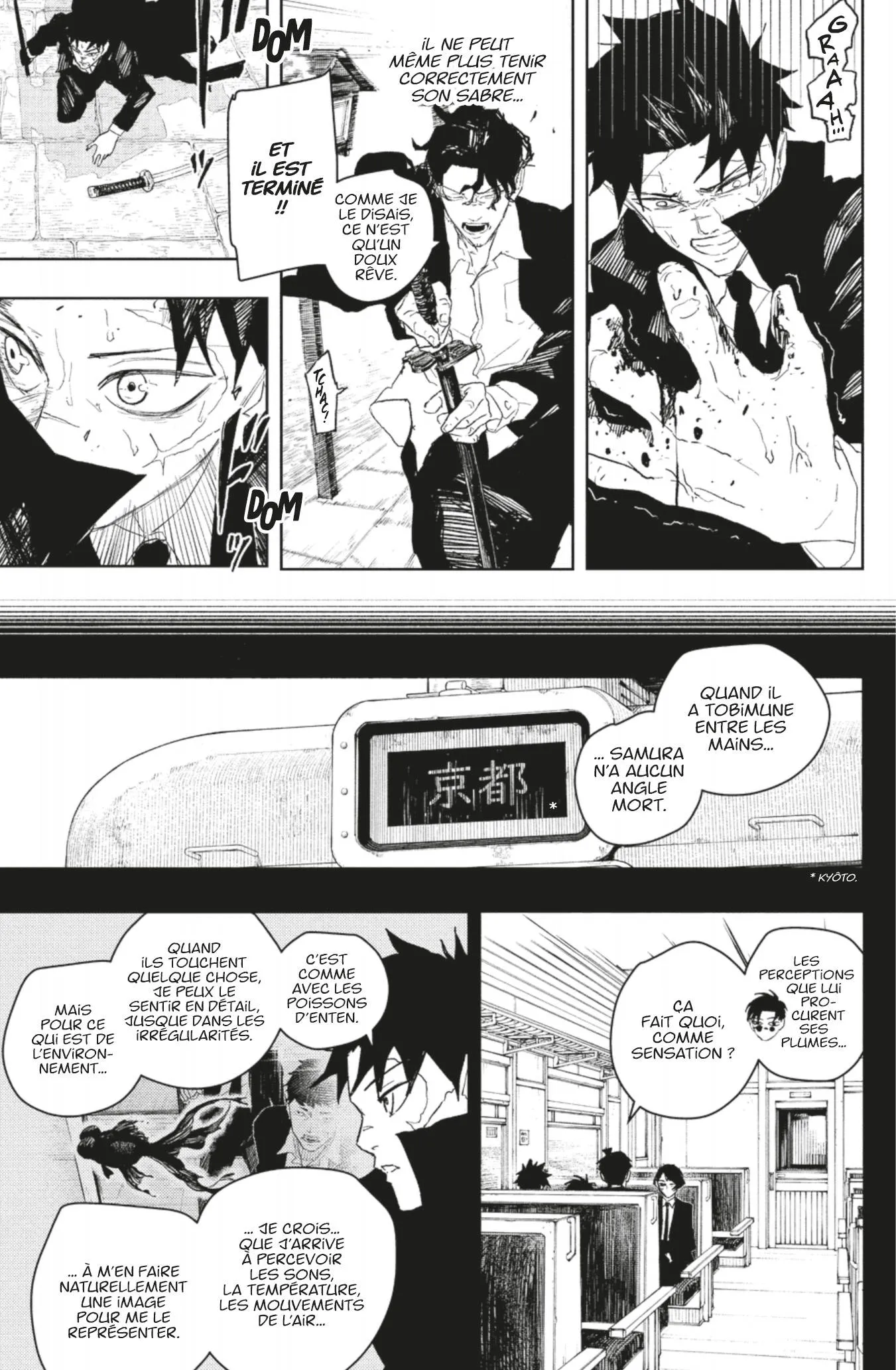 Kagura Bachi - 84 - 68615ac4c248e_zRHW.webp
