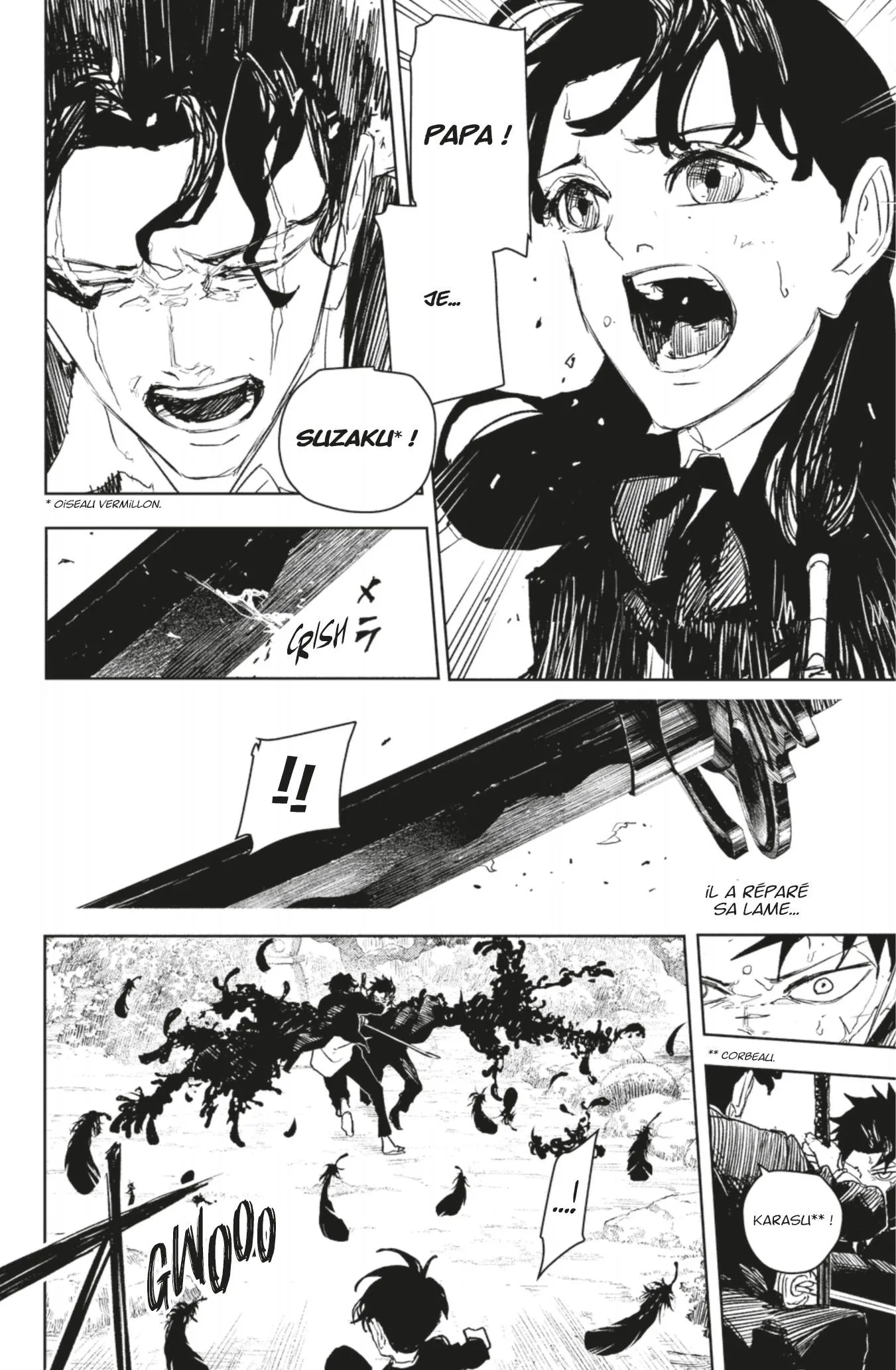 Kagura Bachi - 85 - 686aa7454c7c0_ZMam.webp