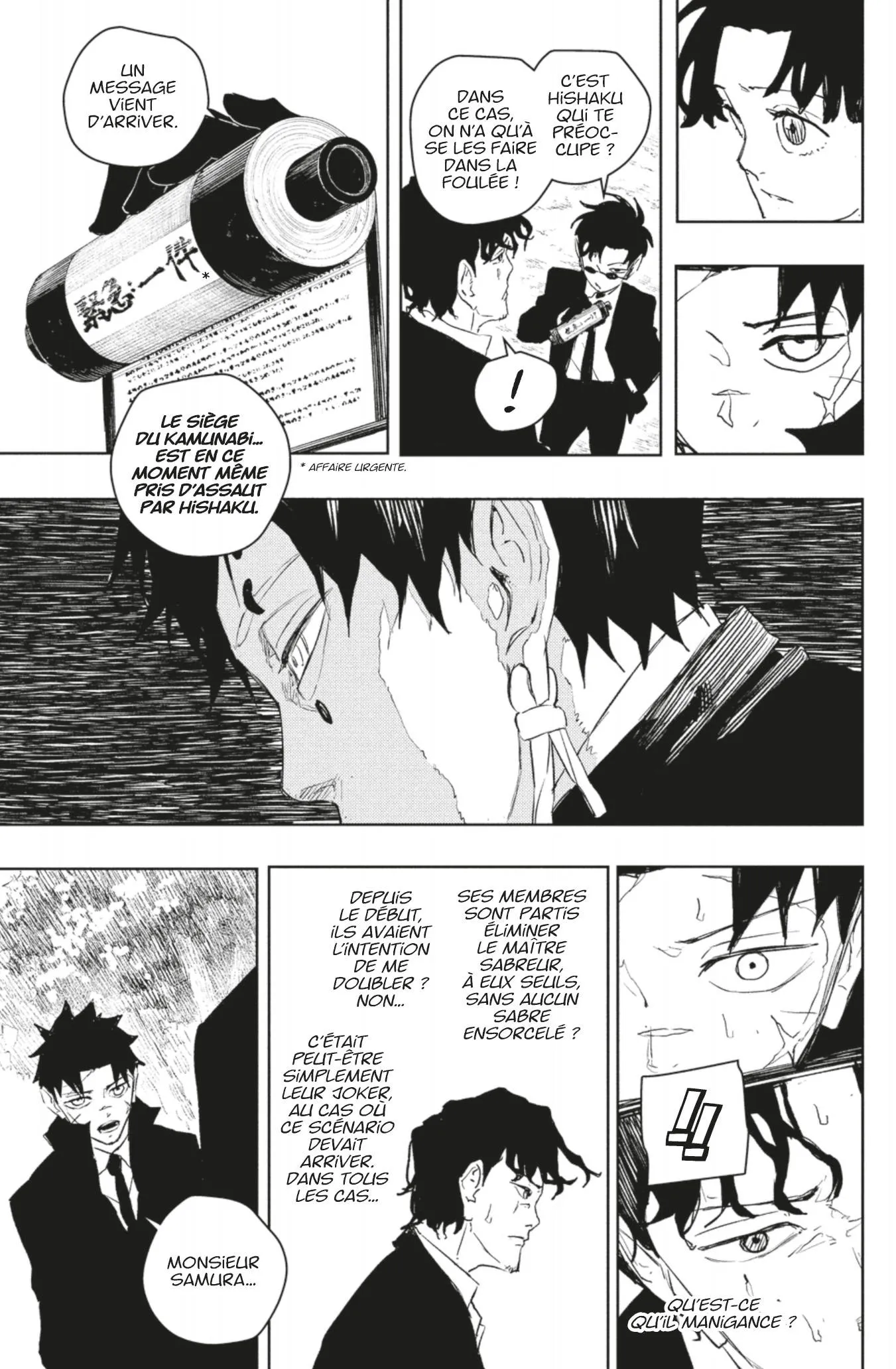 Kagura Bachi - 86 - 6873d0afbd78c_fdPn.webp