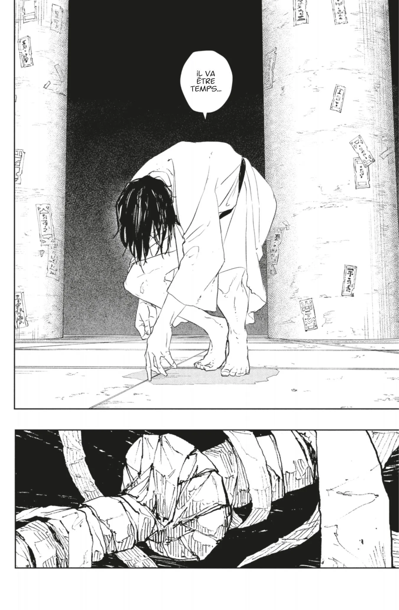 Kagura Bachi - 86 - 6873d0b422ed4_d8VW.webp