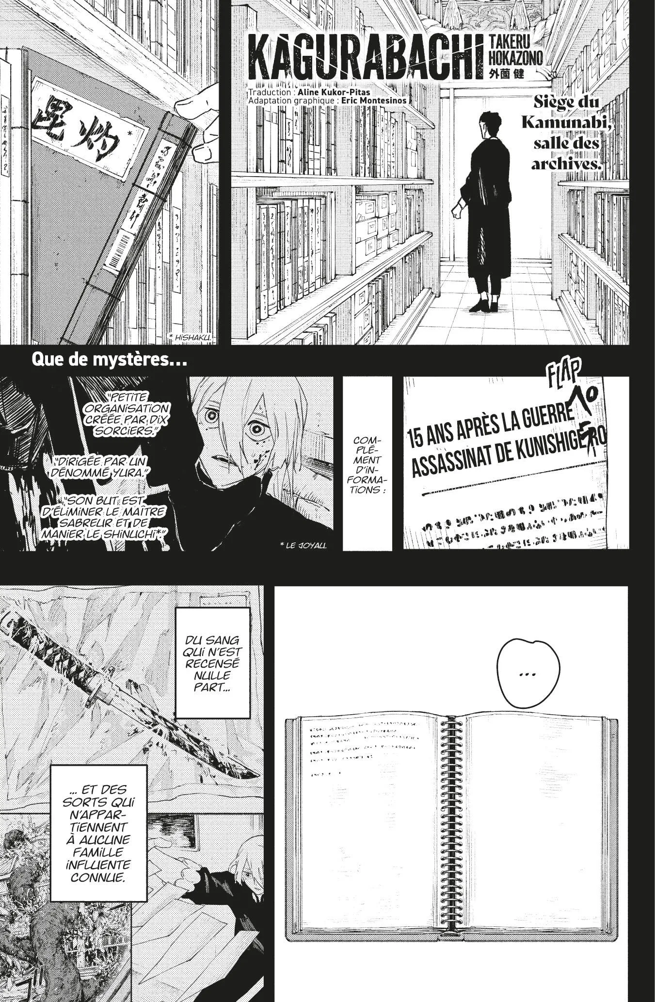 Kagura Bachi - 87 - 68850883ef196_YE5c.webp