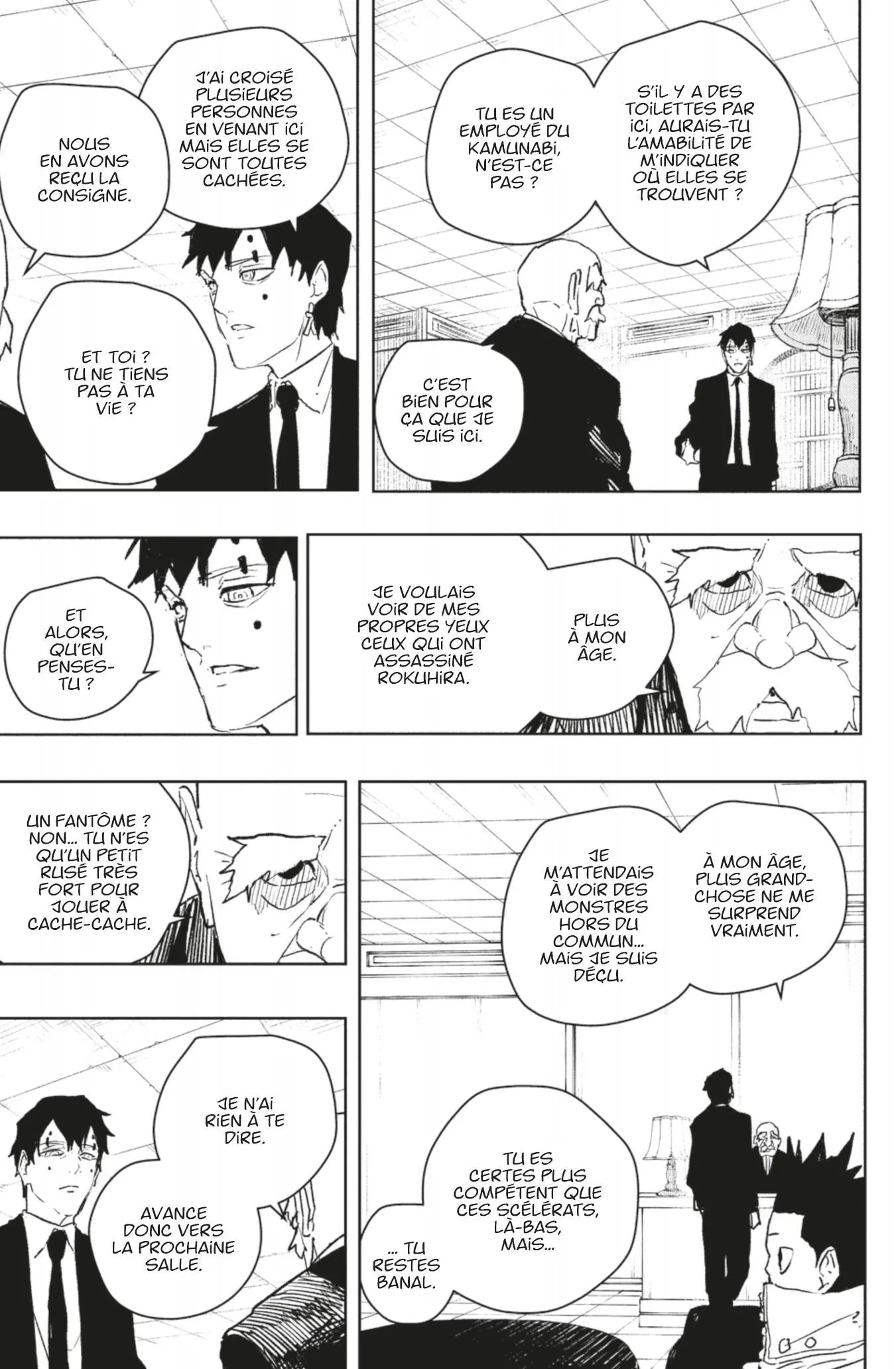 Kagura Bachi - 87 - 6885088edfa7f_cJNu.webp