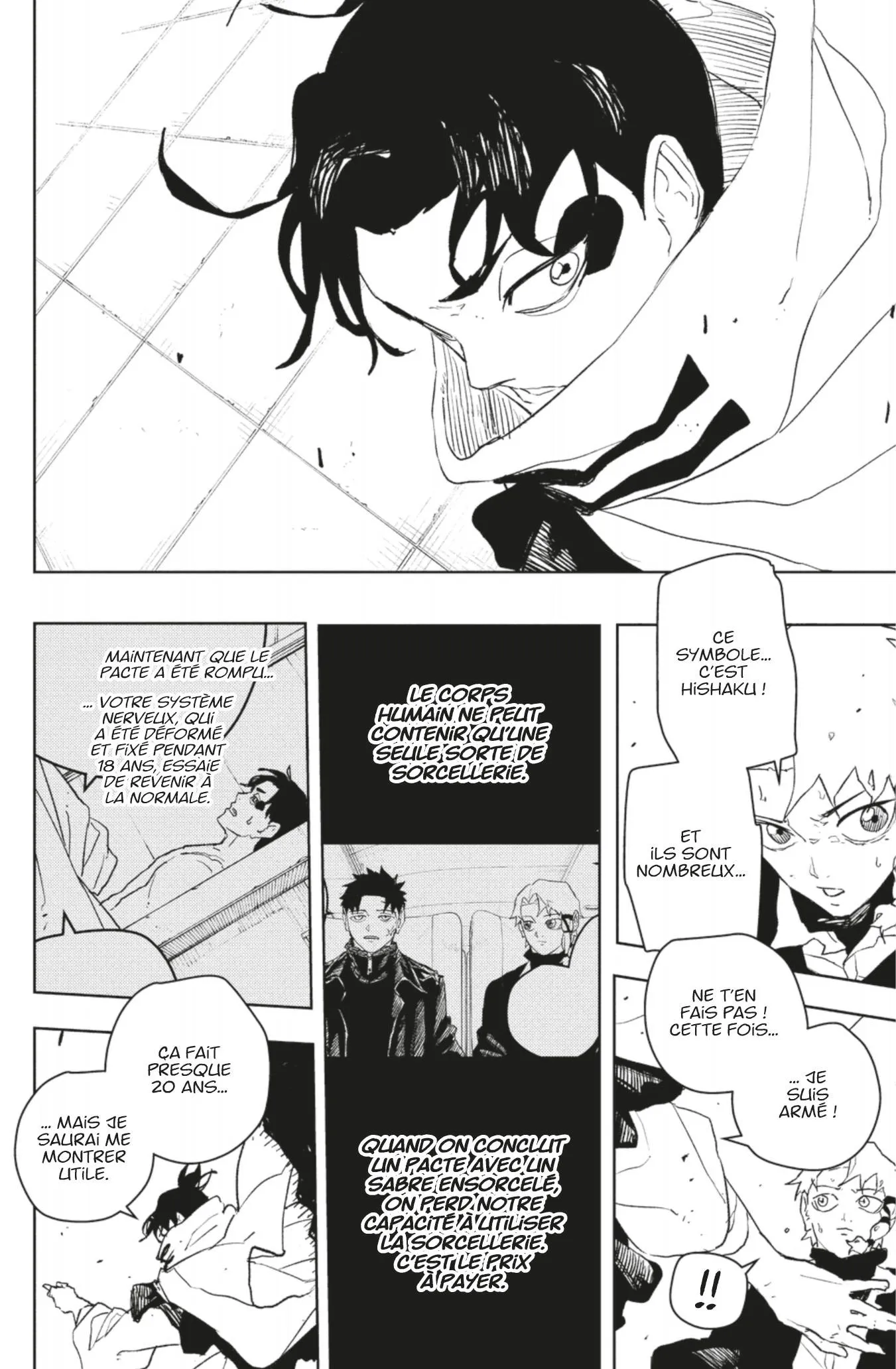 Kagura Bachi - 87 - 688508a31baab_hqSl.webp