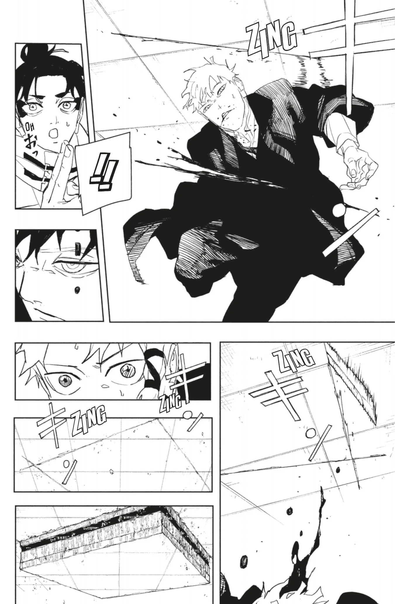 Kagura Bachi - 88 - 6886449521588_stuW.webp