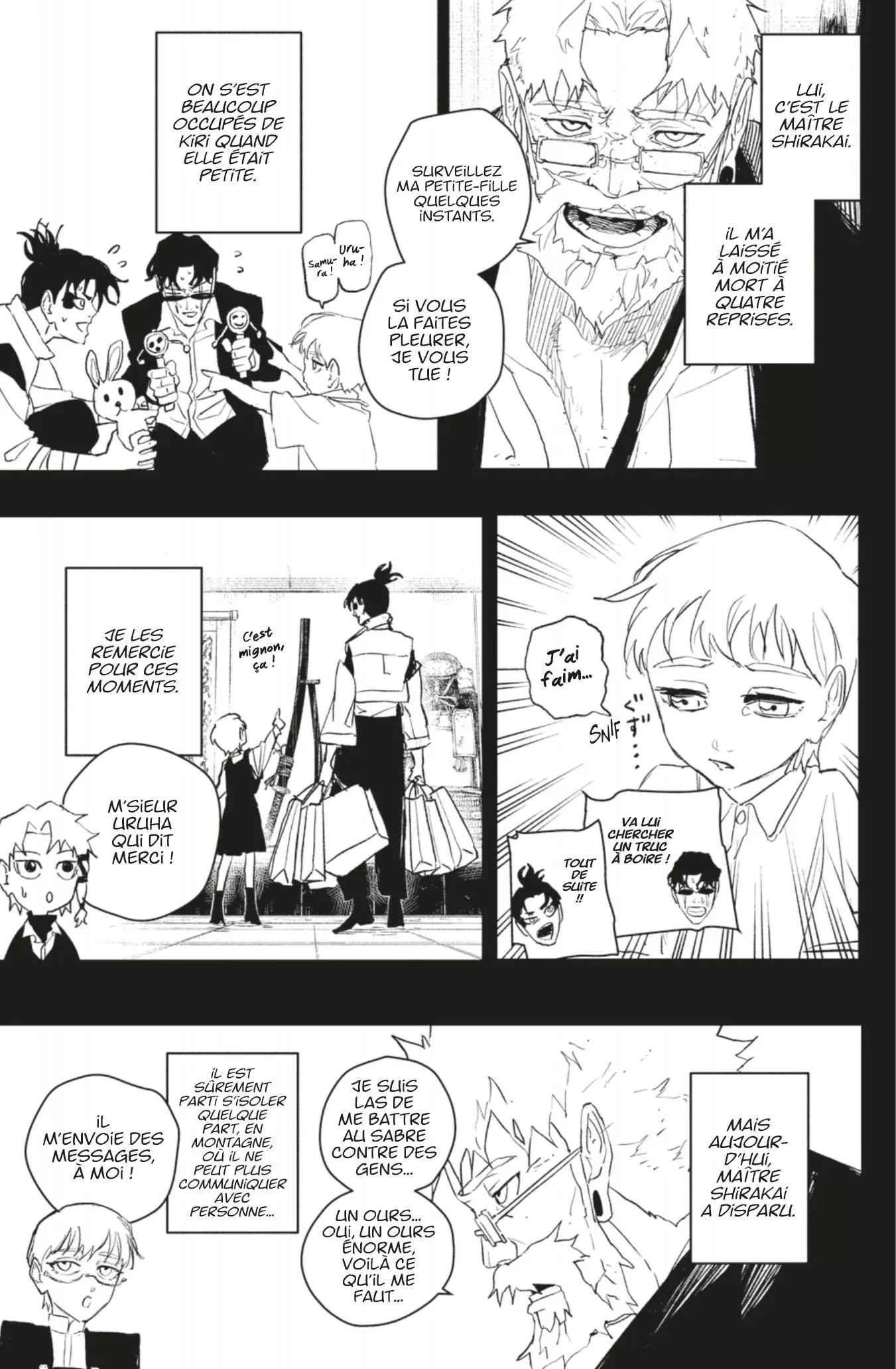 Kagura Bachi - 88 - 68864499954ee_YuRR.webp