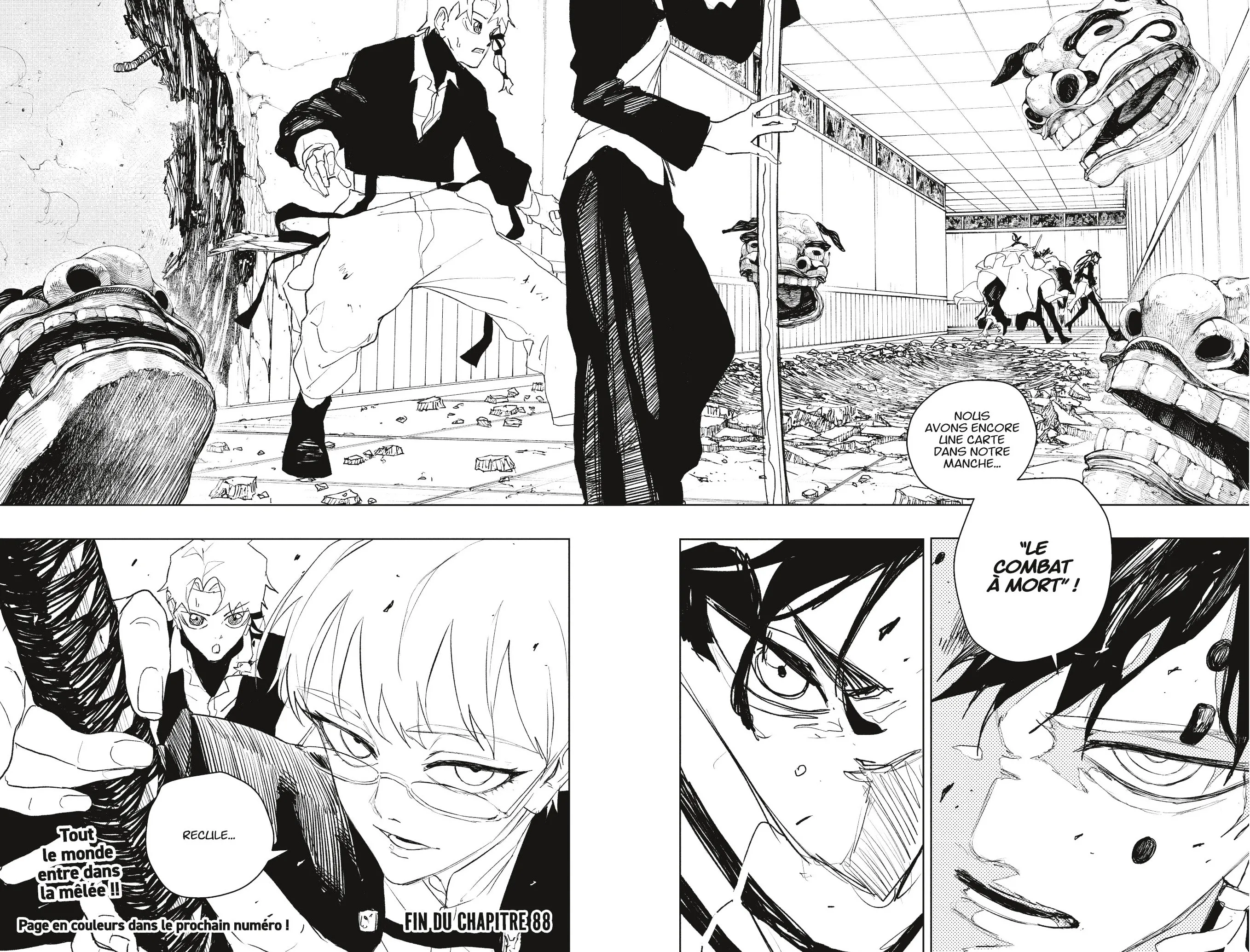 Kagura Bachi - 88 - 688644aa05232_unW9.webp