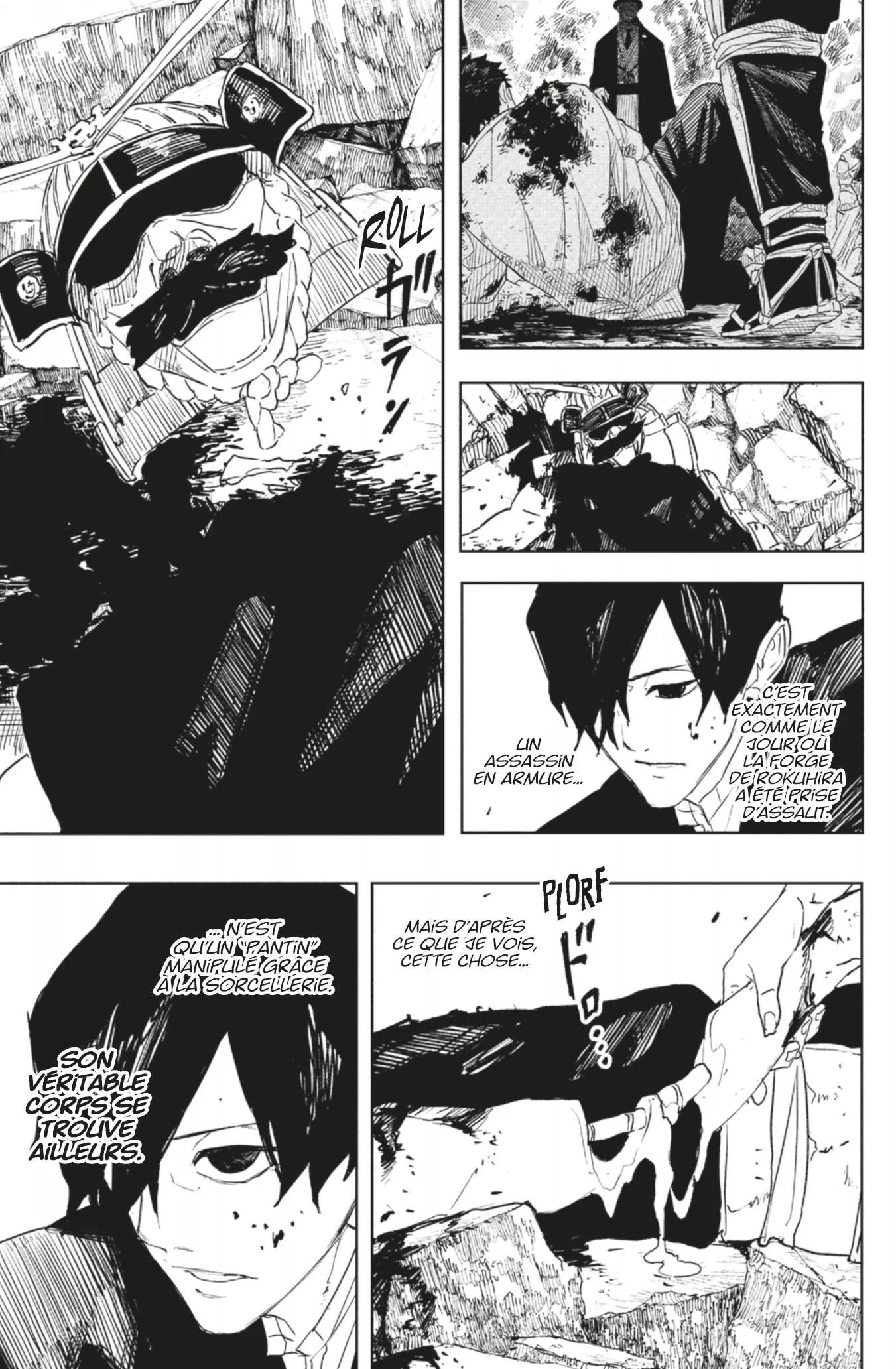 Kagura Bachi - 89 - 688f7f40f081e_uIg0.webp