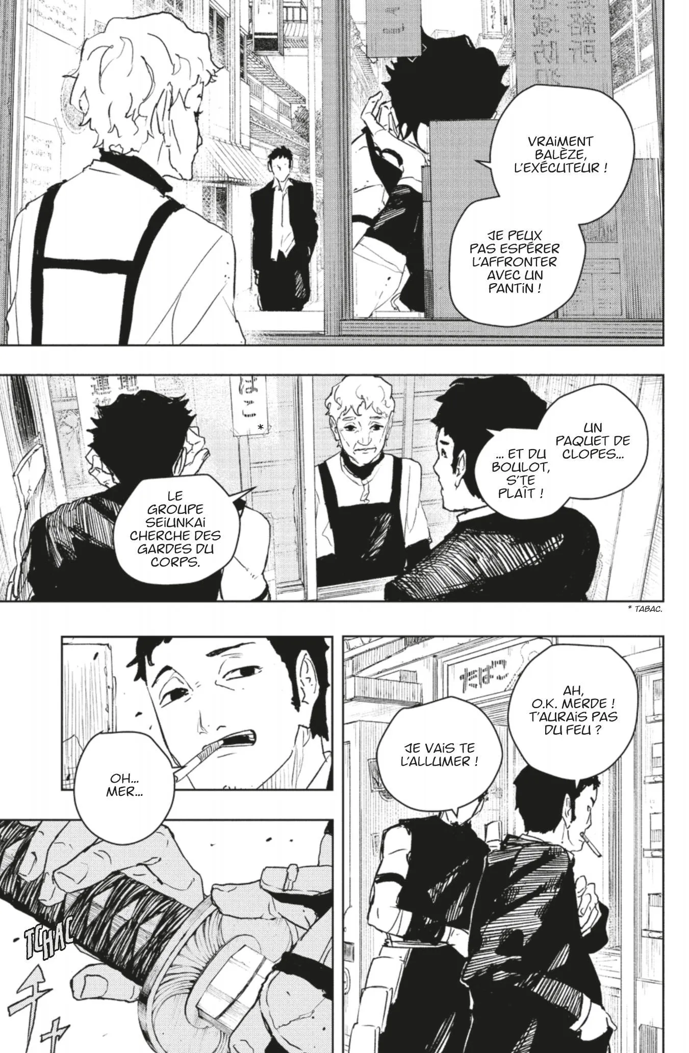 Kagura Bachi - 89 - 688f7f43761bb_mxFF.webp