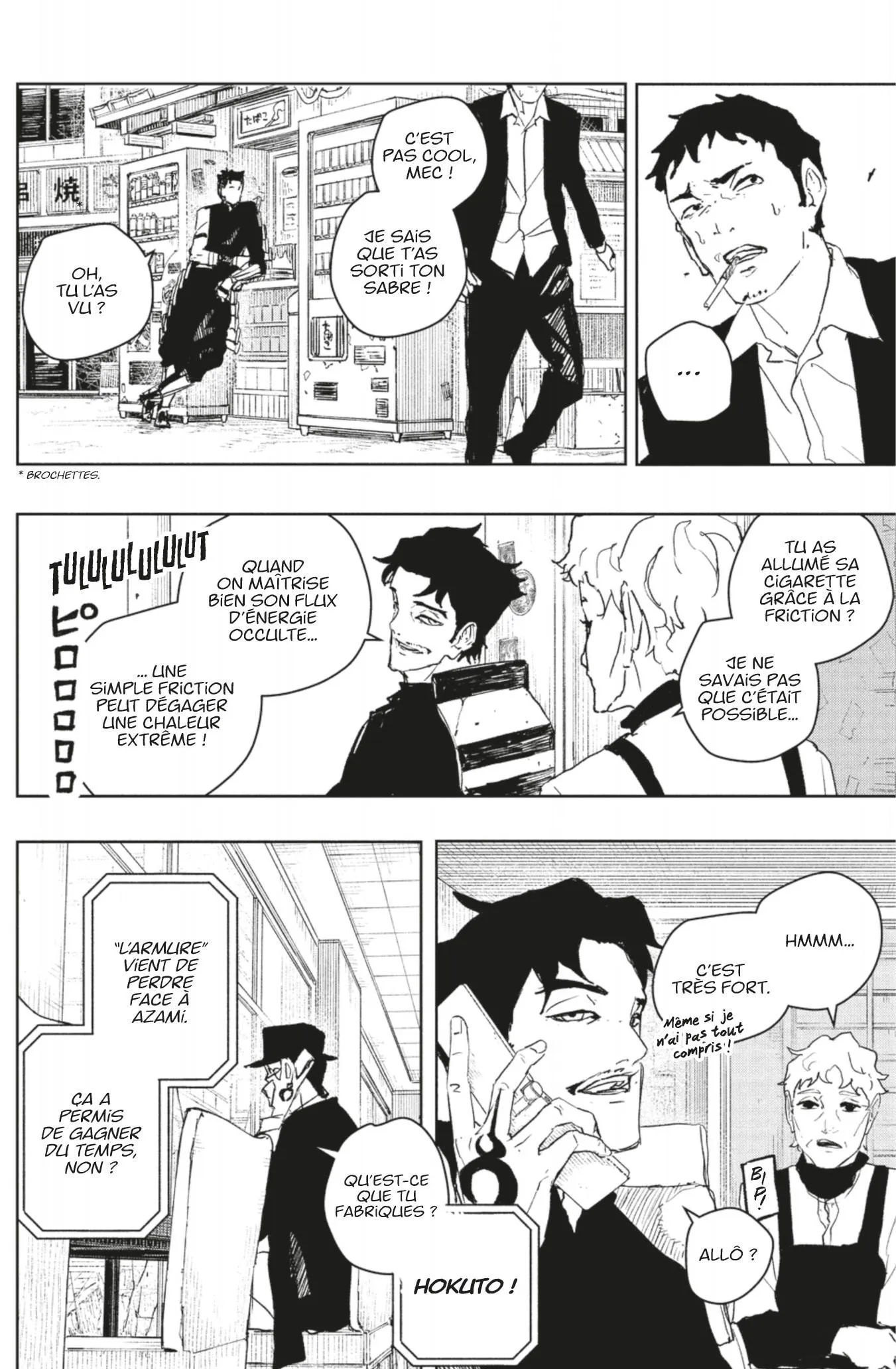 Kagura Bachi - 89 - 688f7f4734b87_PWyg.webp