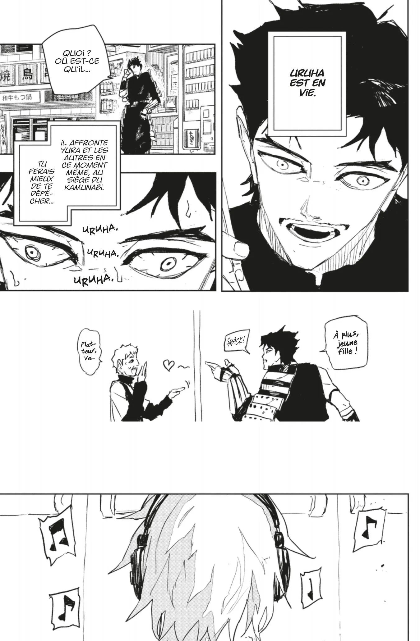Kagura Bachi - 89 - 688f7f4adde6a_D2sR.webp