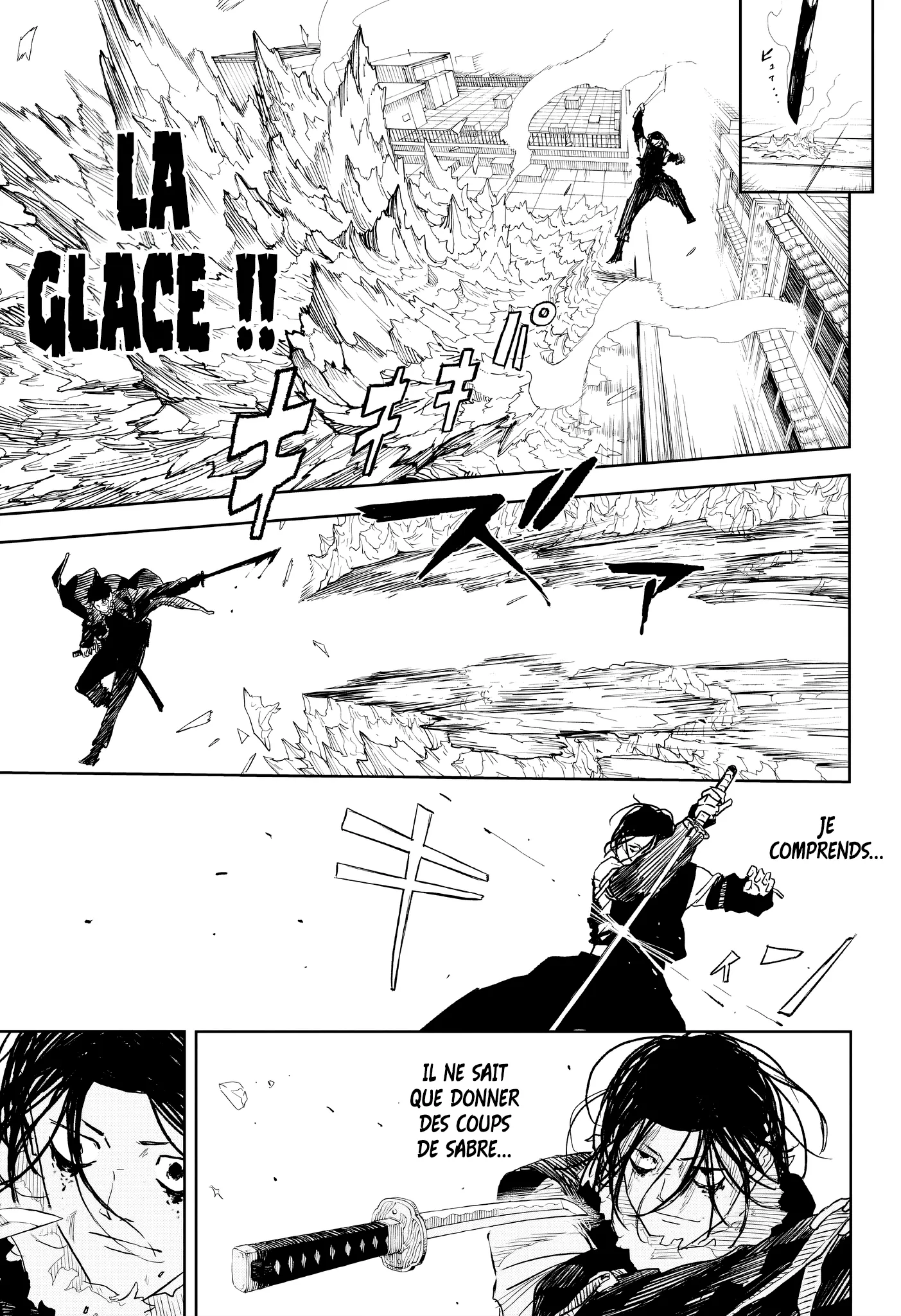 Kagura Bachi - 9 - 67b50a4c61a01.webp