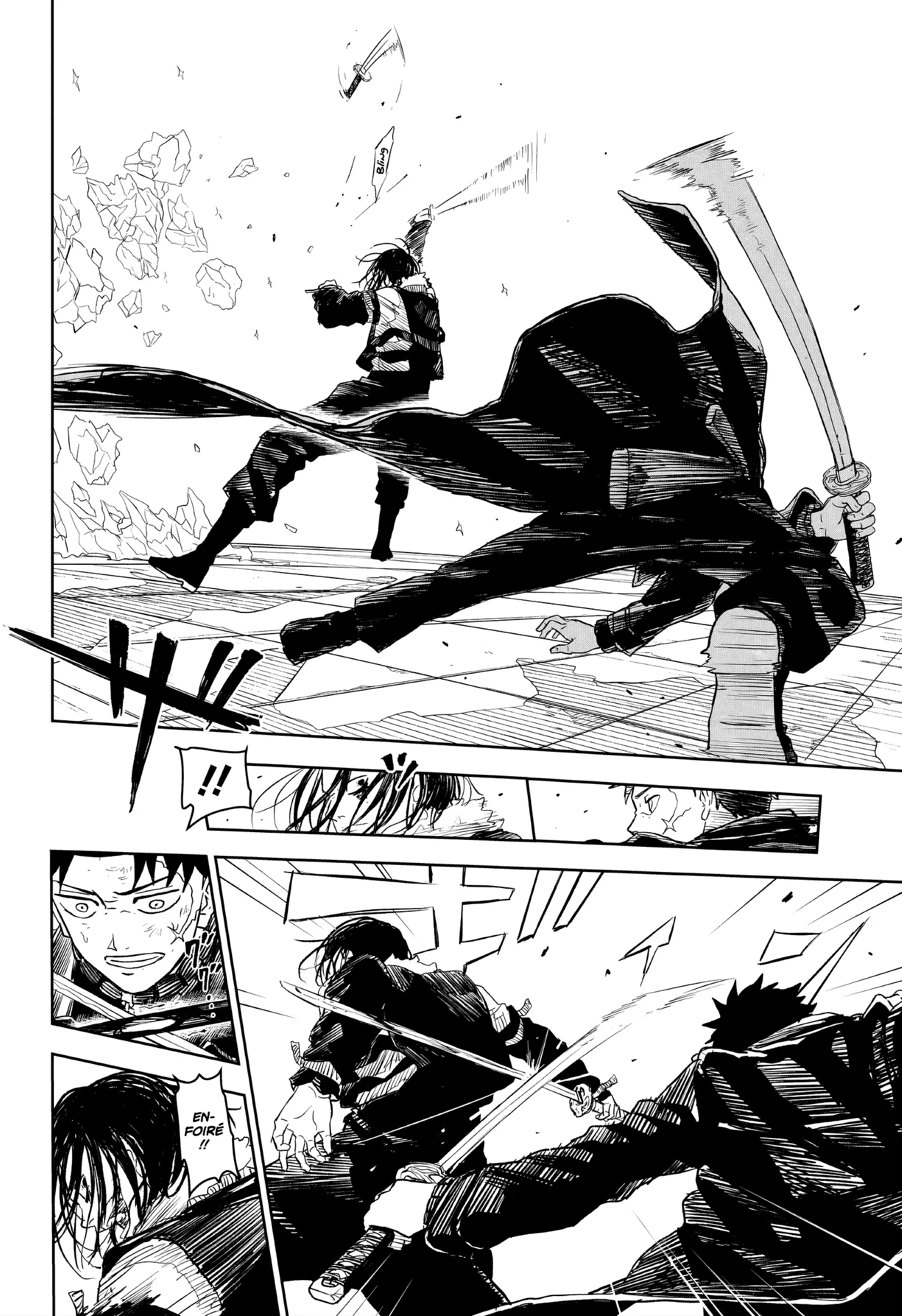 Kagura Bachi - 9 - 67b50a4cdf3f2.webp