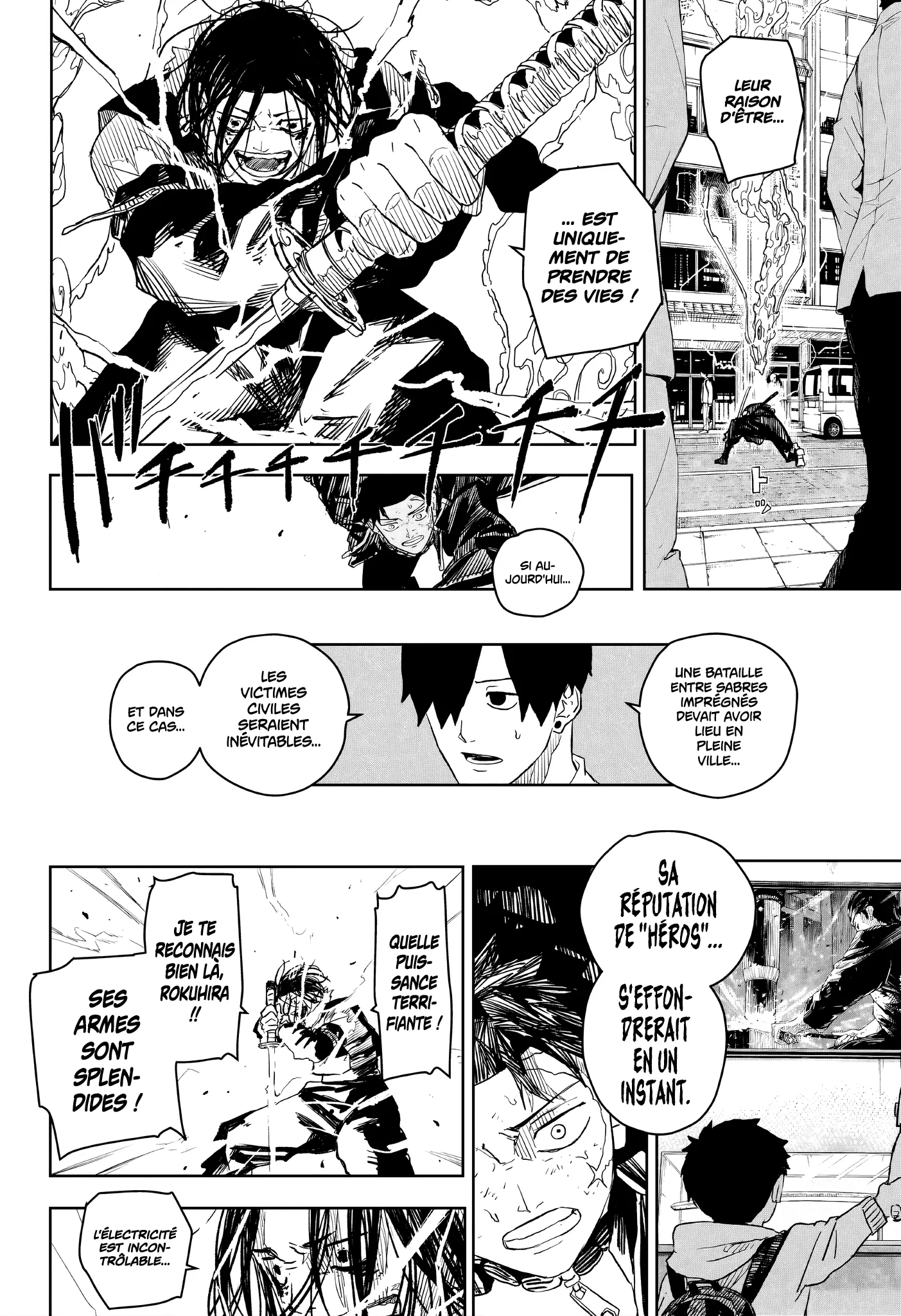 Kagura Bachi - 9 - 67b50a5011cbe.webp