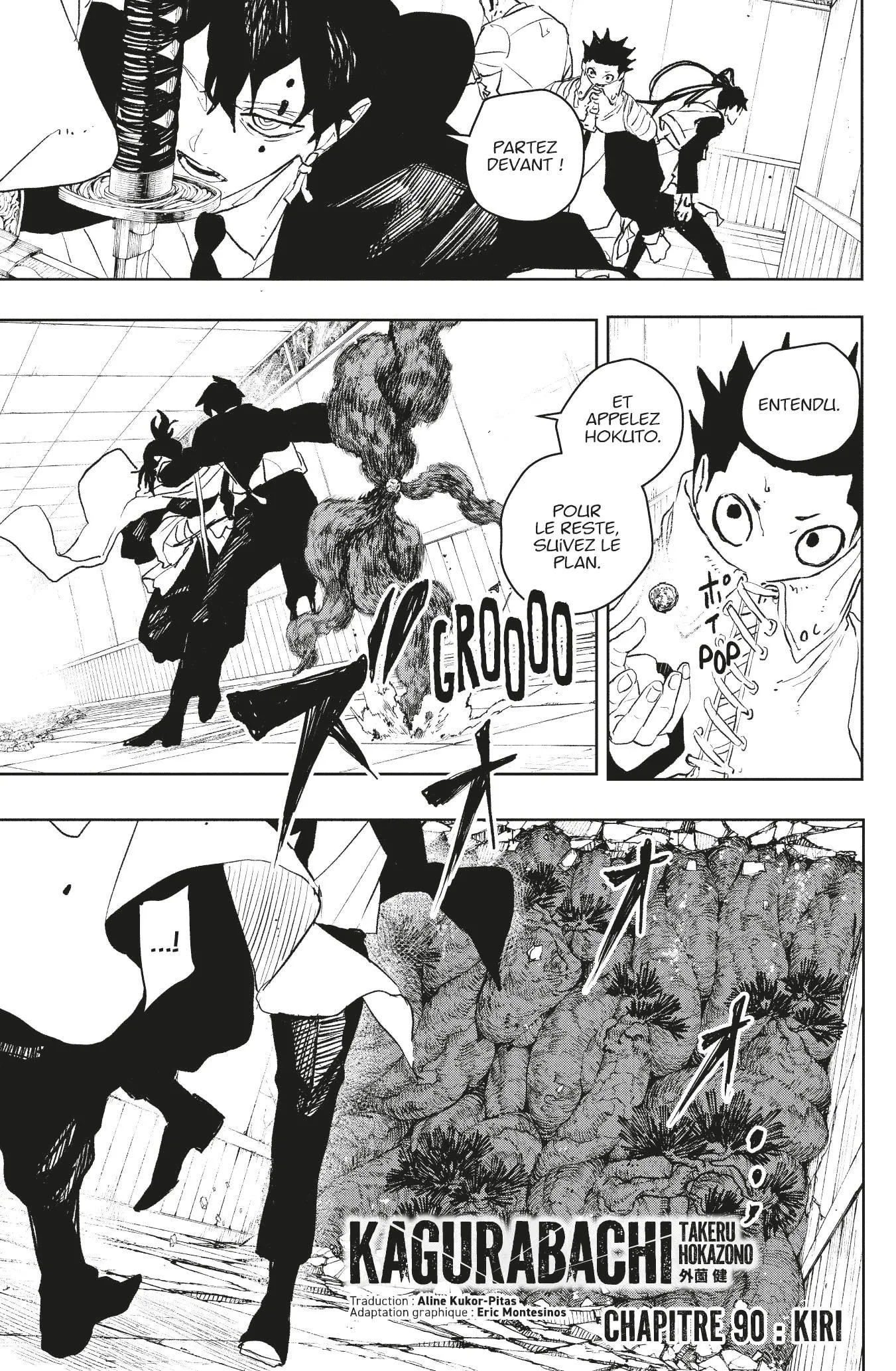 Kagura Bachi - 90 - 68a1fa35d4bbd_5knZ.webp