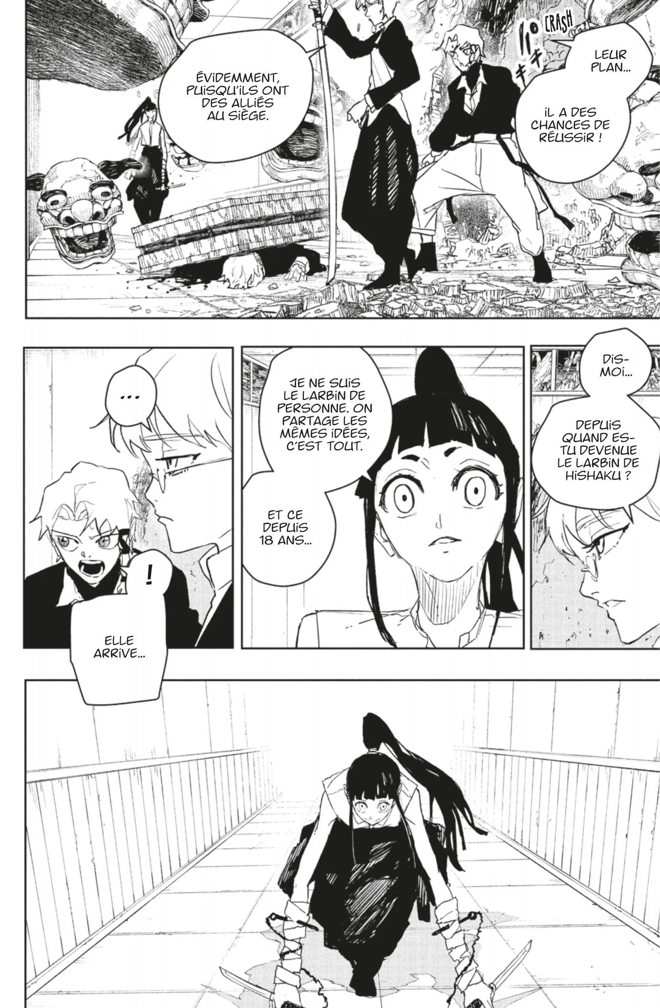 Kagura Bachi - 90 - 68a1fa36a5edd_BF2S.webp