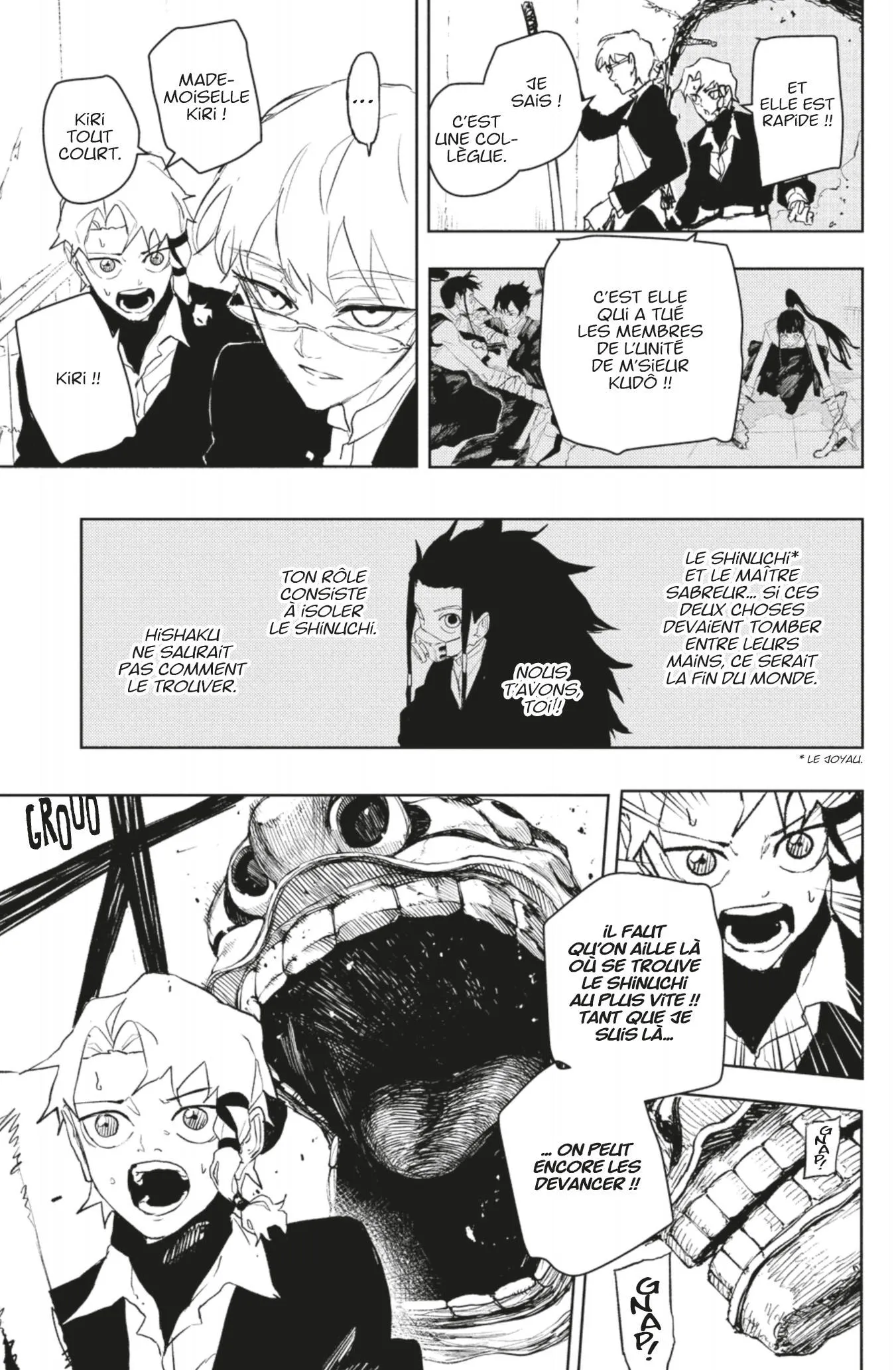 Kagura Bachi - 90 - 68a1fa374afd9_M41m.webp
