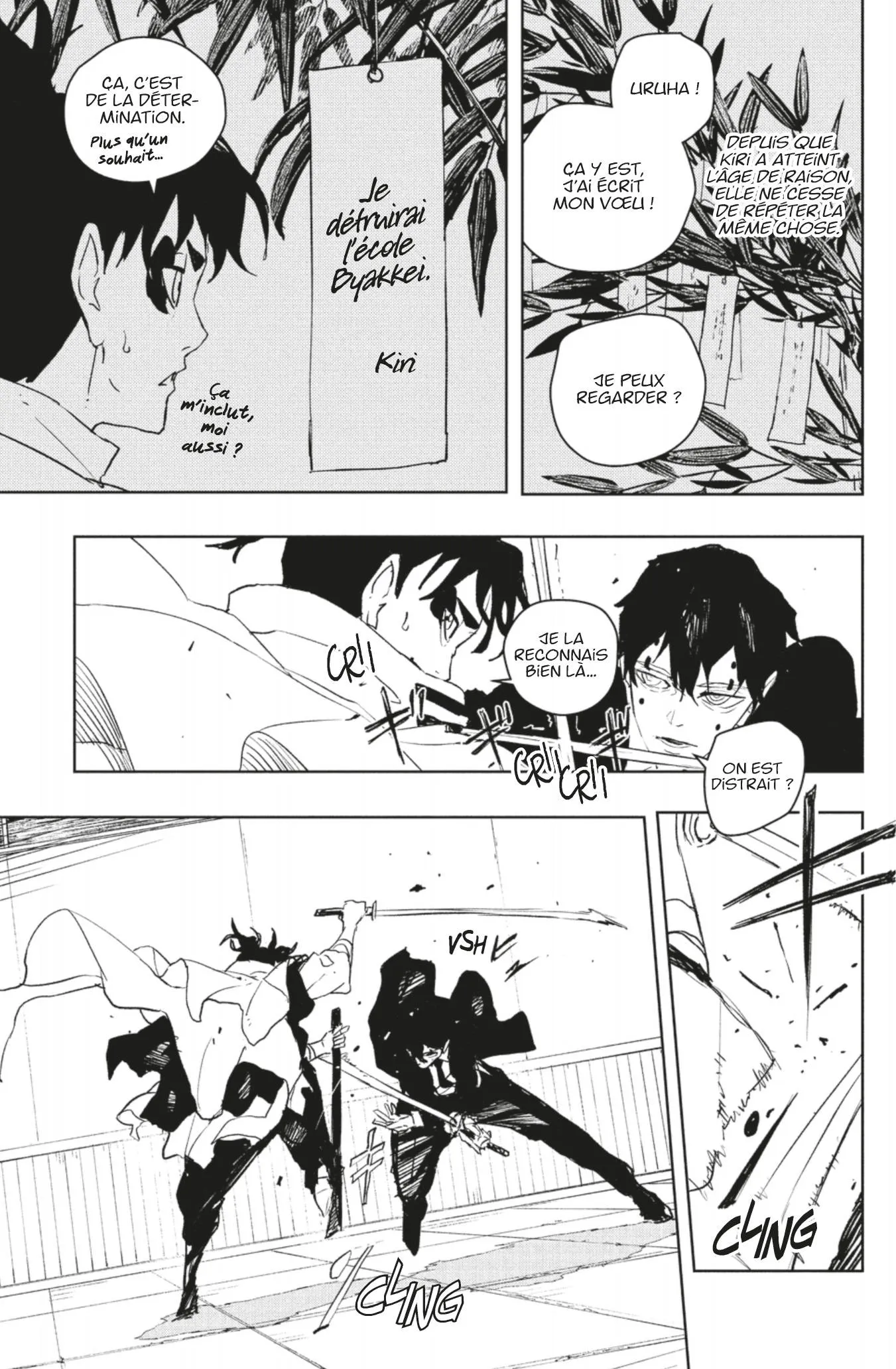 Kagura Bachi - 90 - 68a1fa3b415d7_TqAO.webp