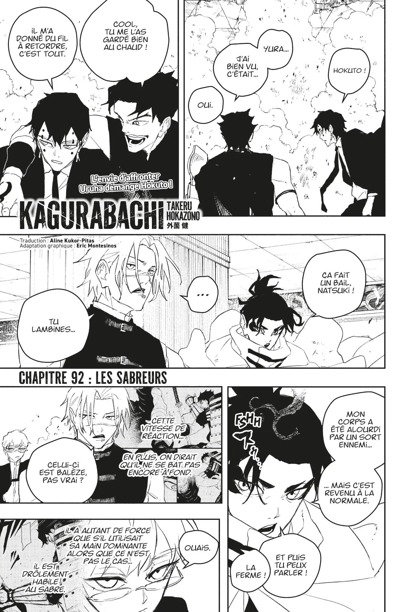 Kagura Bachi - 92 - 68b4685f61199_8Gwh.webp