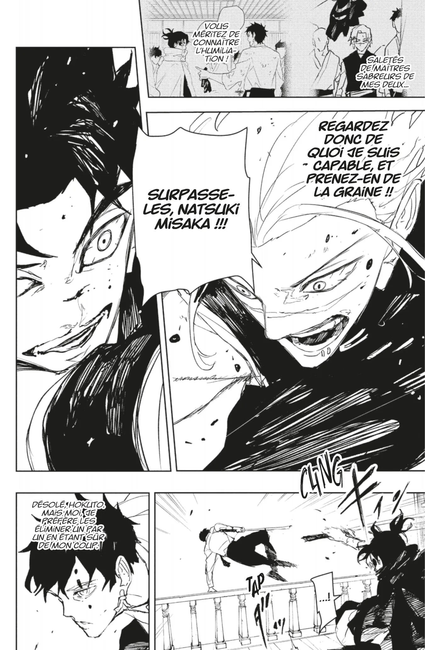 Kagura Bachi - 92 - 68b468686236b_1Qtu.webp