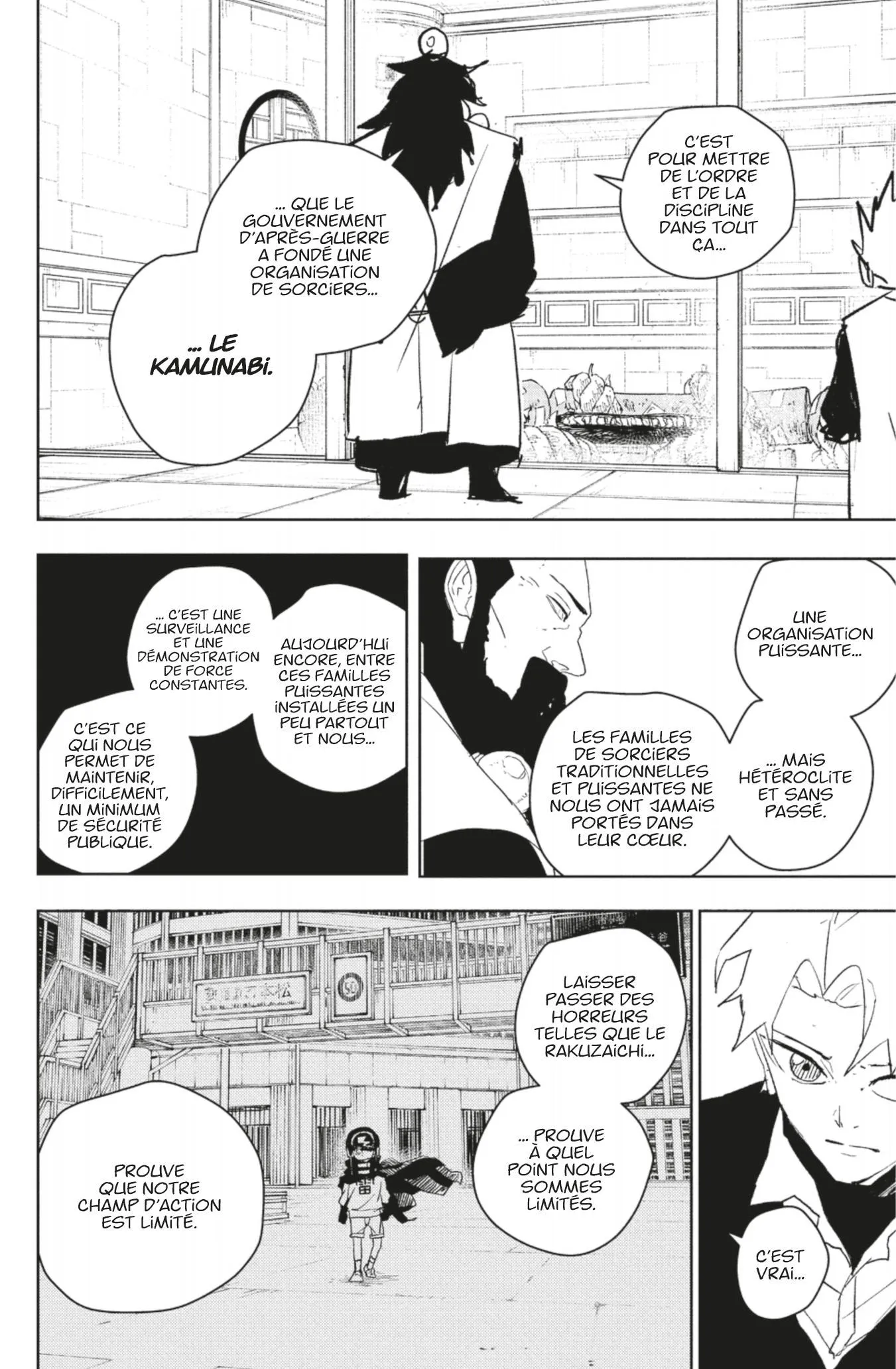 Kagura Bachi - 95 - 68d95c4e4fd96_NlX6.webp