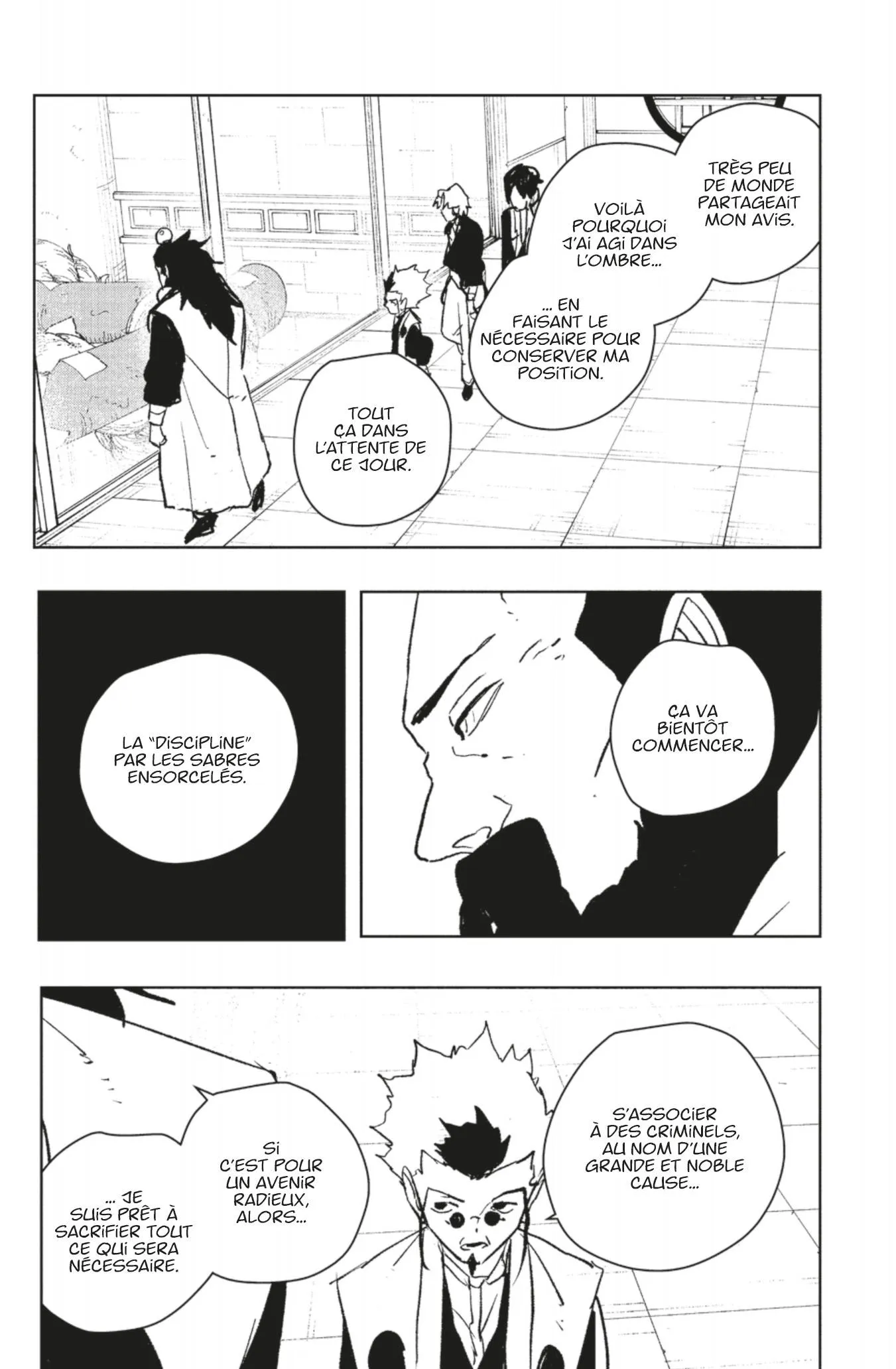 Kagura Bachi - 95 - 68d95c51e42eb_KSA6.webp