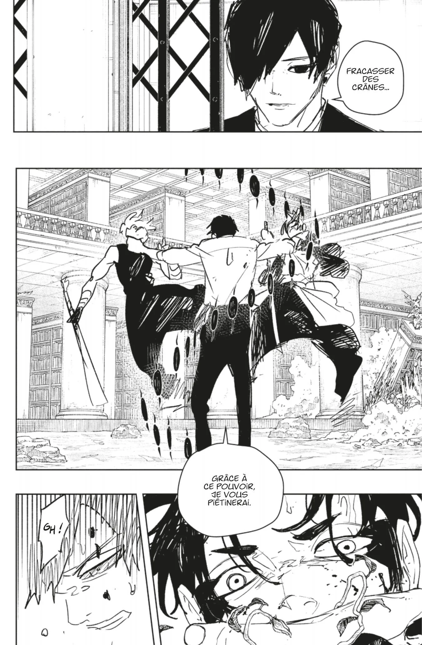Kagura Bachi - 95 - 68d95c55276e9_ubix.webp