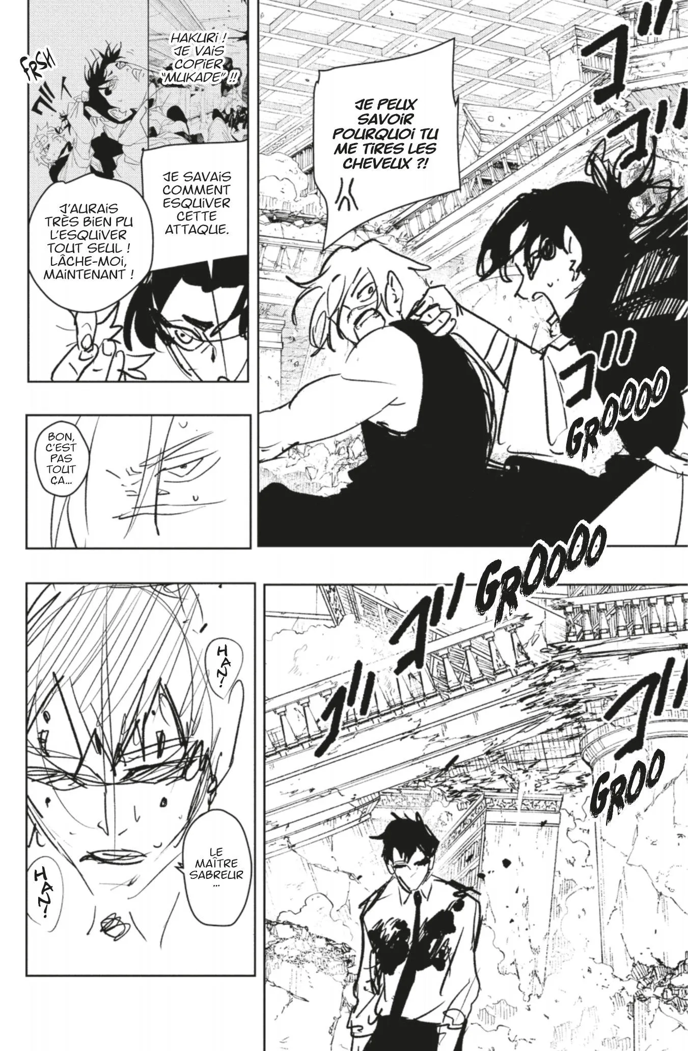 Kagura Bachi - 95 - 68d95c59d14ac_8Nsm.webp