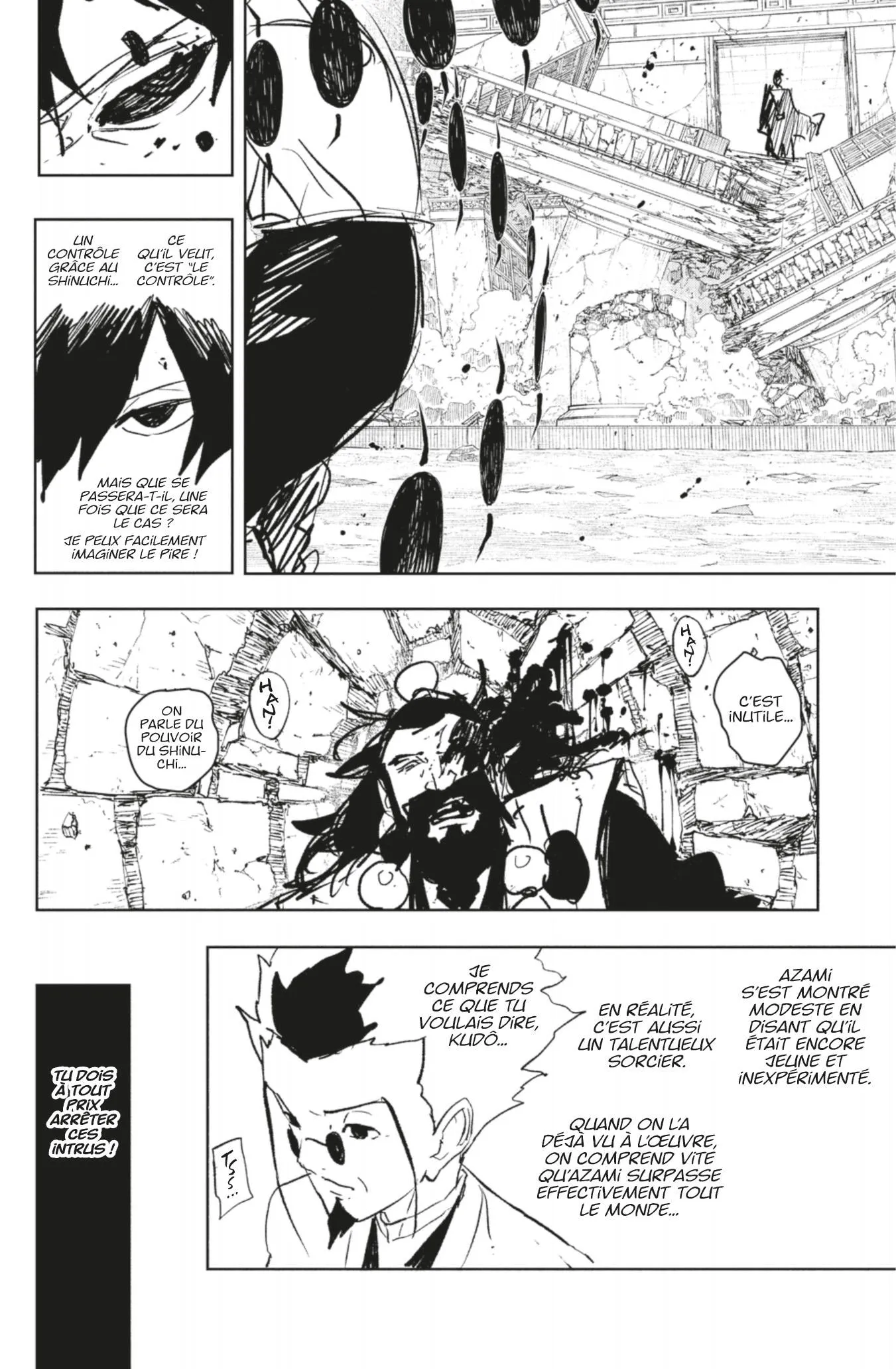Kagura Bachi - 95 - 68d95c5b7a214_wfhp.webp