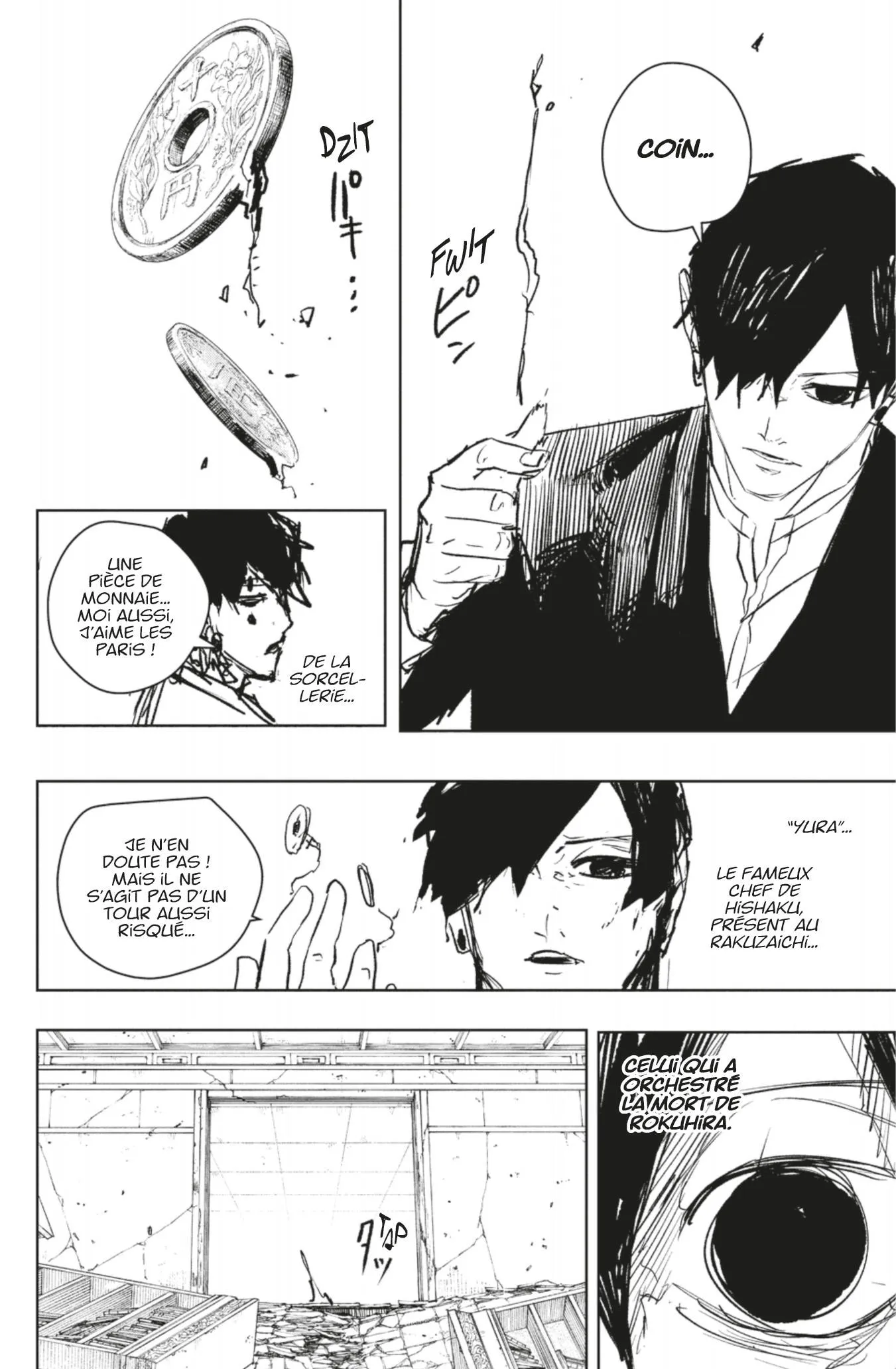 Kagura Bachi - 96 - 6910bf6db9488.webp