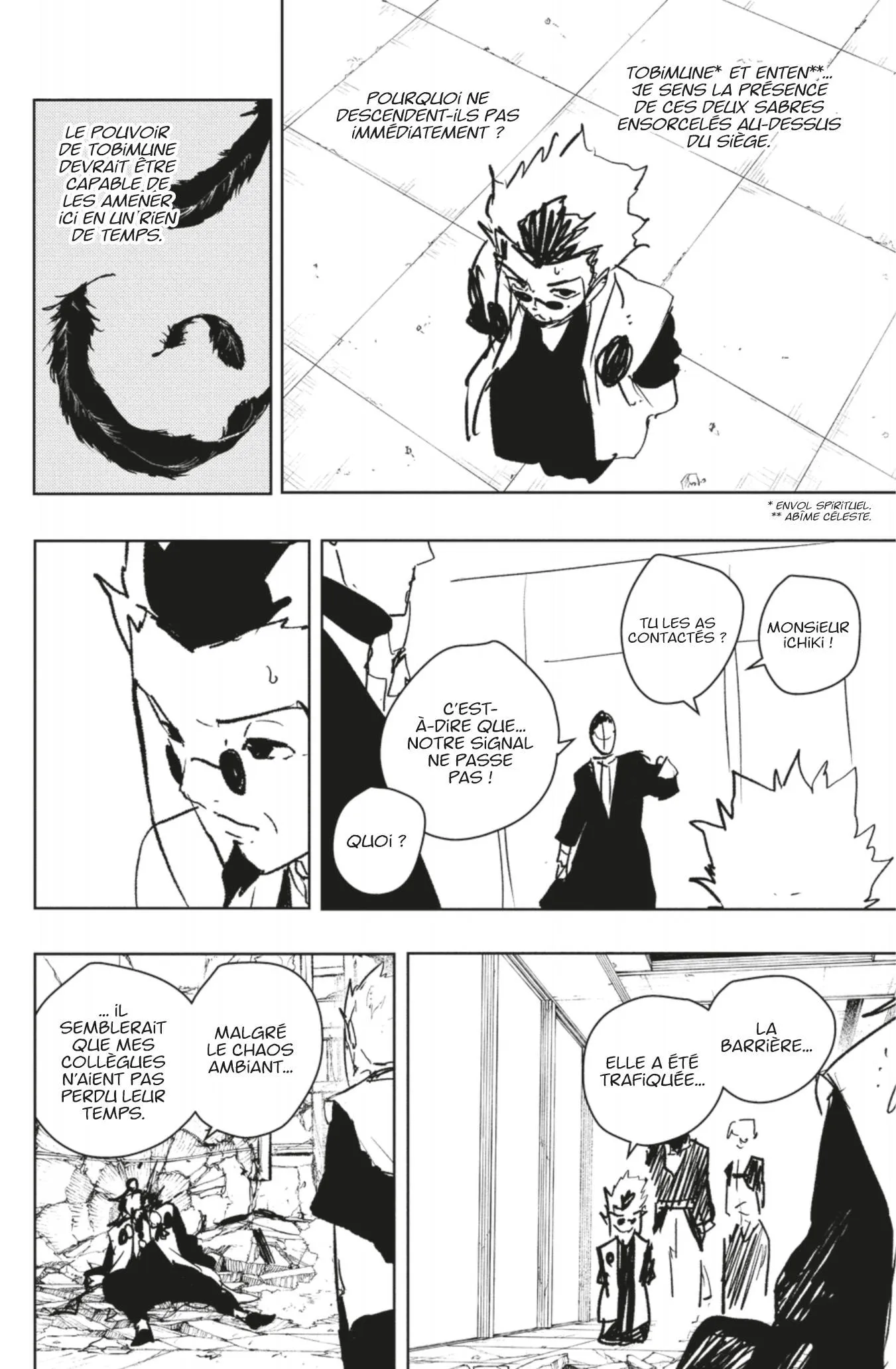 Kagura Bachi - 96 - 6910bf7125a3d.webp