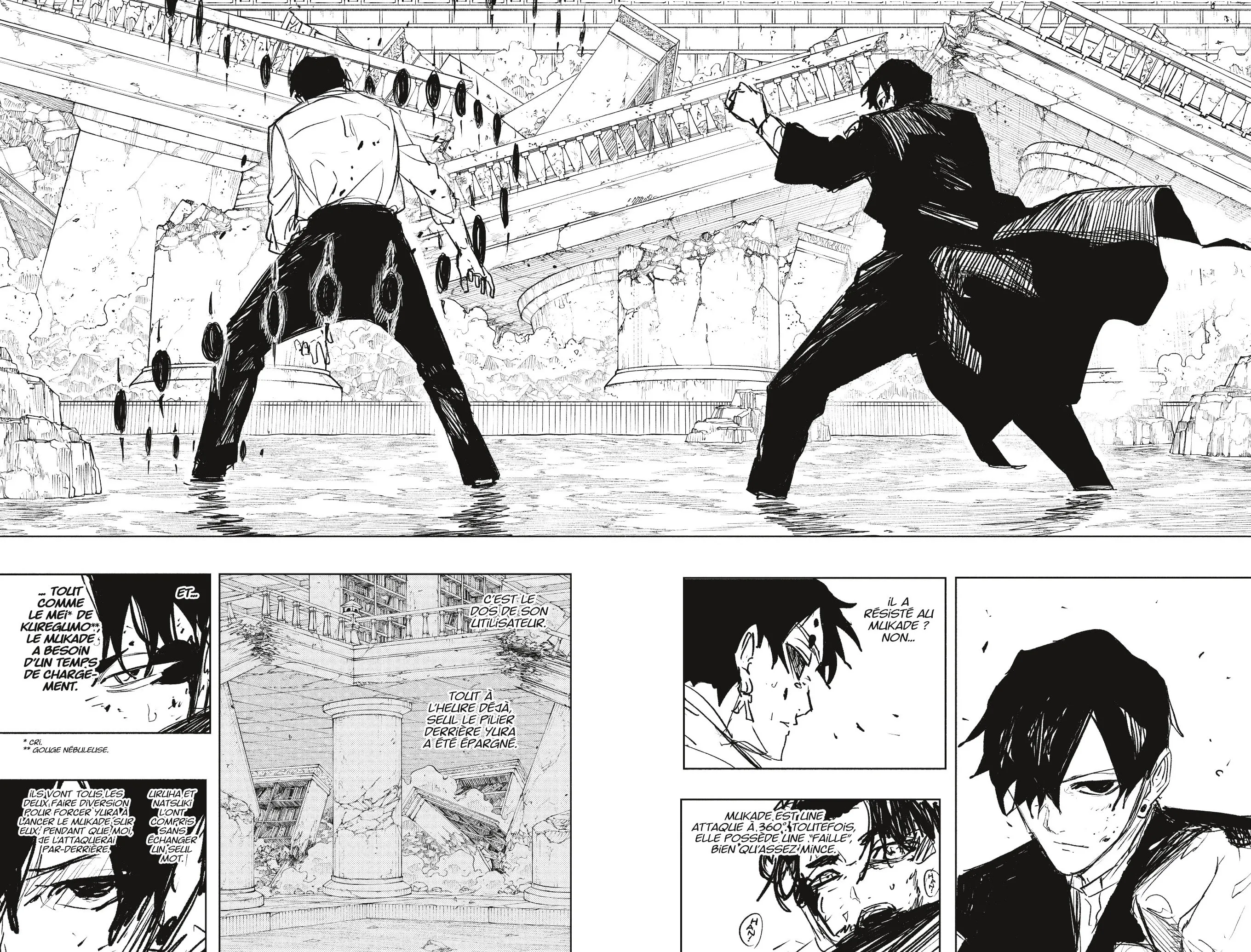 Kagura Bachi - 96 - 6910bf8225c53.webp