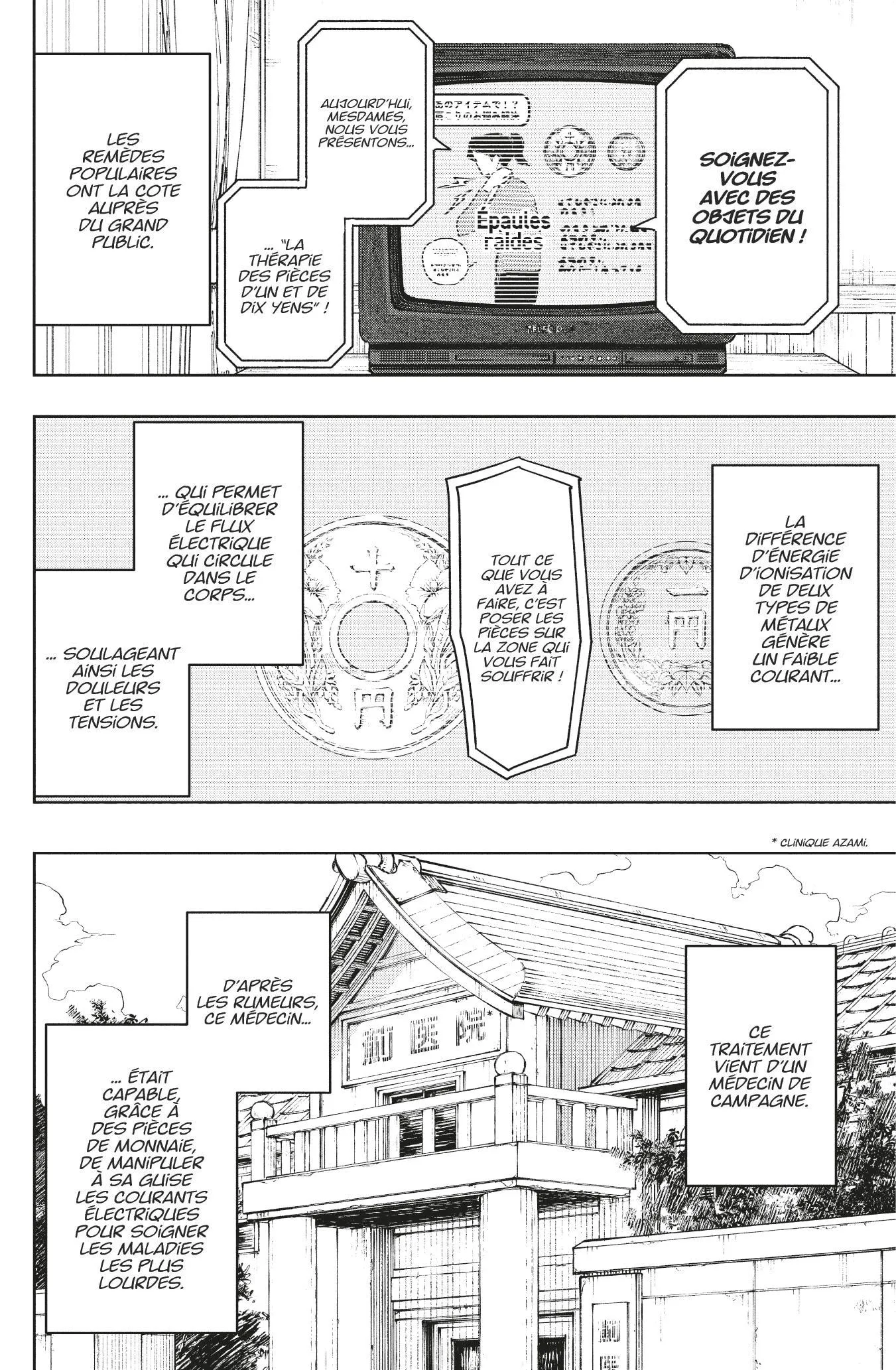 Kagura Bachi - 96 - 6910bf8a3ca0a.webp
