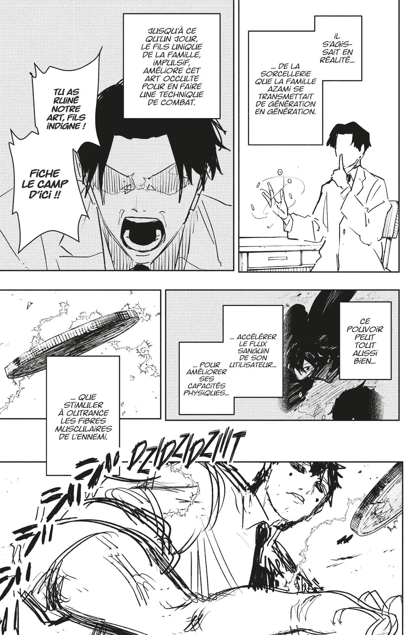 Kagura Bachi - 96 - 6910bf8c244be.webp