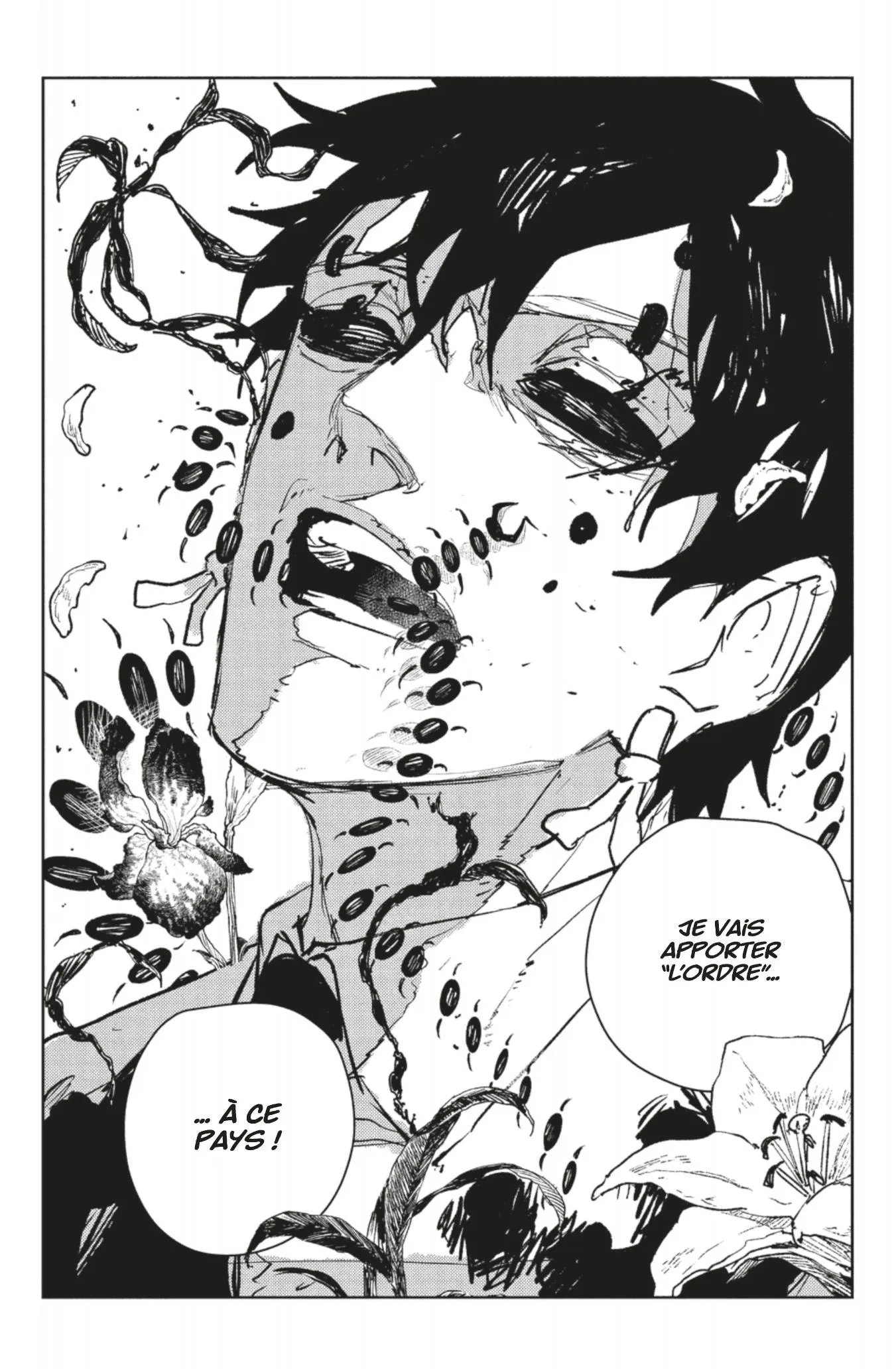 Kagura Bachi - 97 - 6910bfb83b987.webp