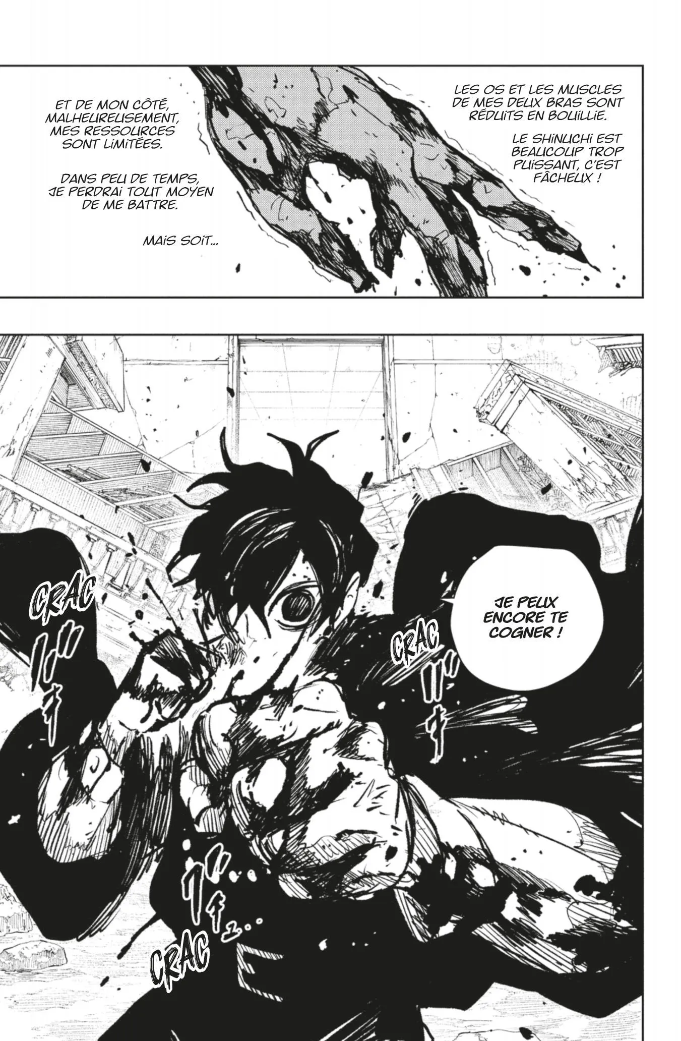 Kagura Bachi - 97 - 6910bfbf0961e.webp