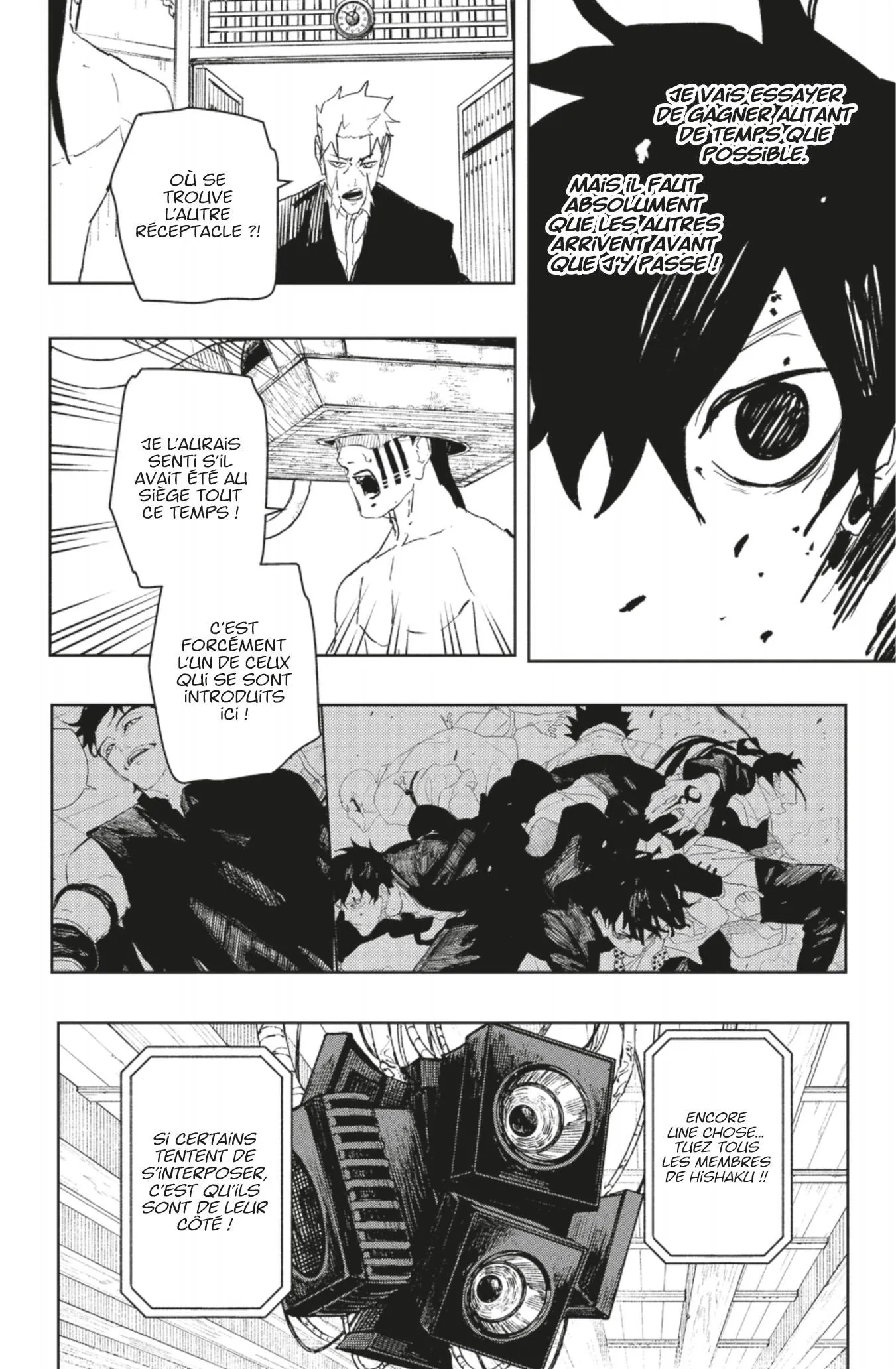 Kagura Bachi - 97 - 6910bfc13db9e.webp