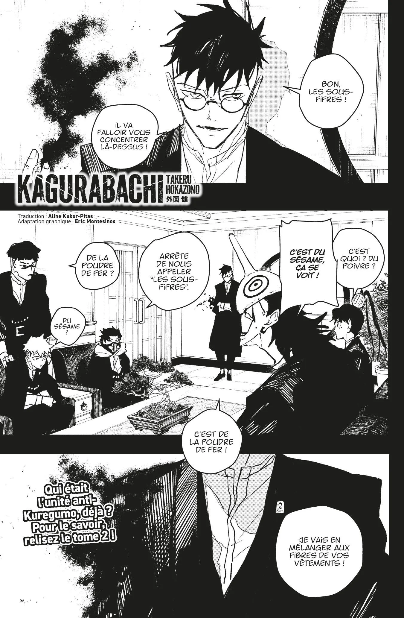 Kagura Bachi - 98 - 6910bfc55398b.webp