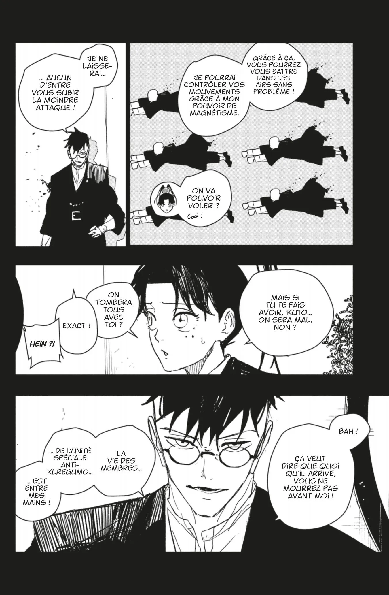 Kagura Bachi - 98 - 6910bfc80ed40.webp